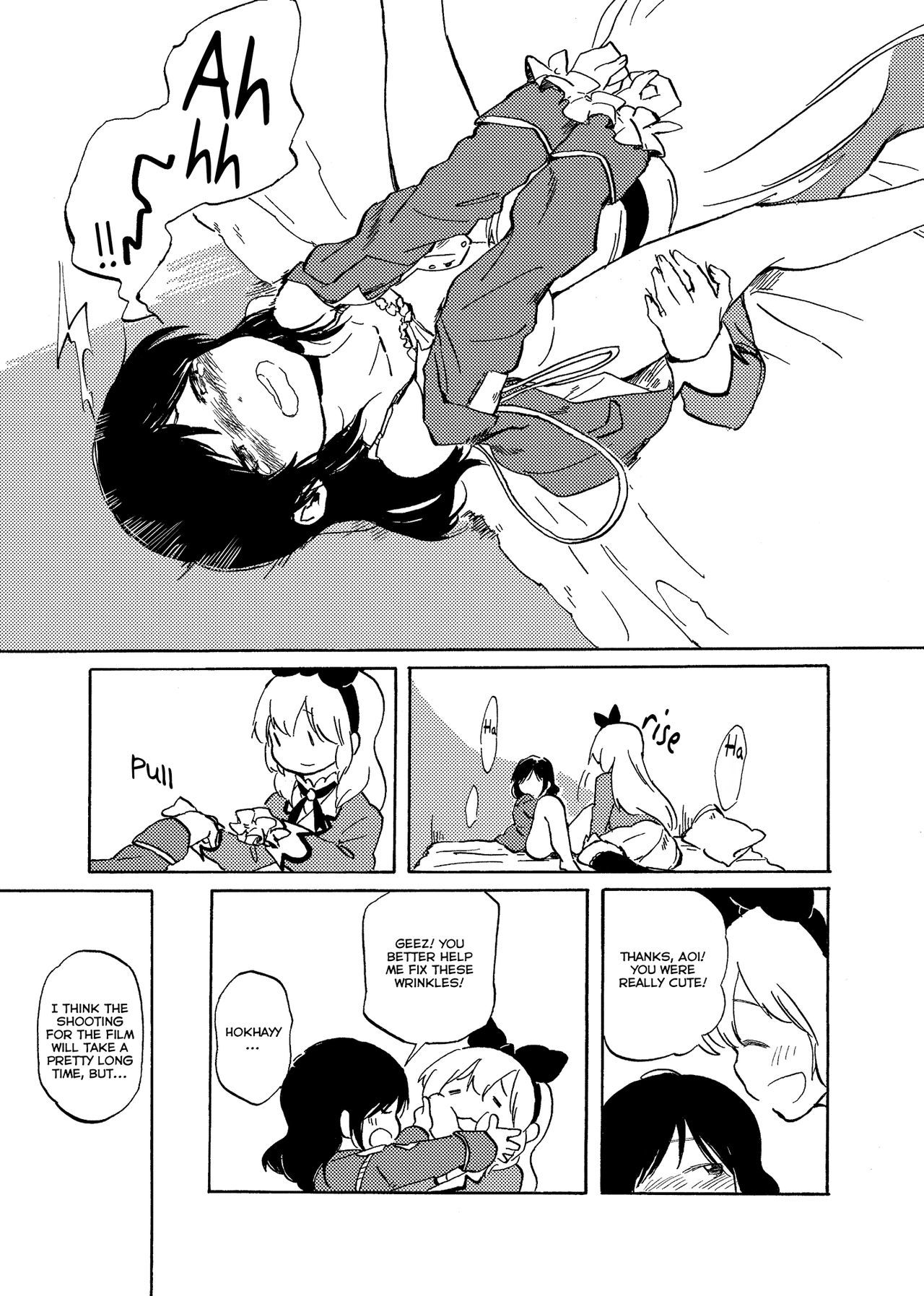 いちごちゃんがちょっとじわるなこんにちは|いちごがちょっといたずらだった日