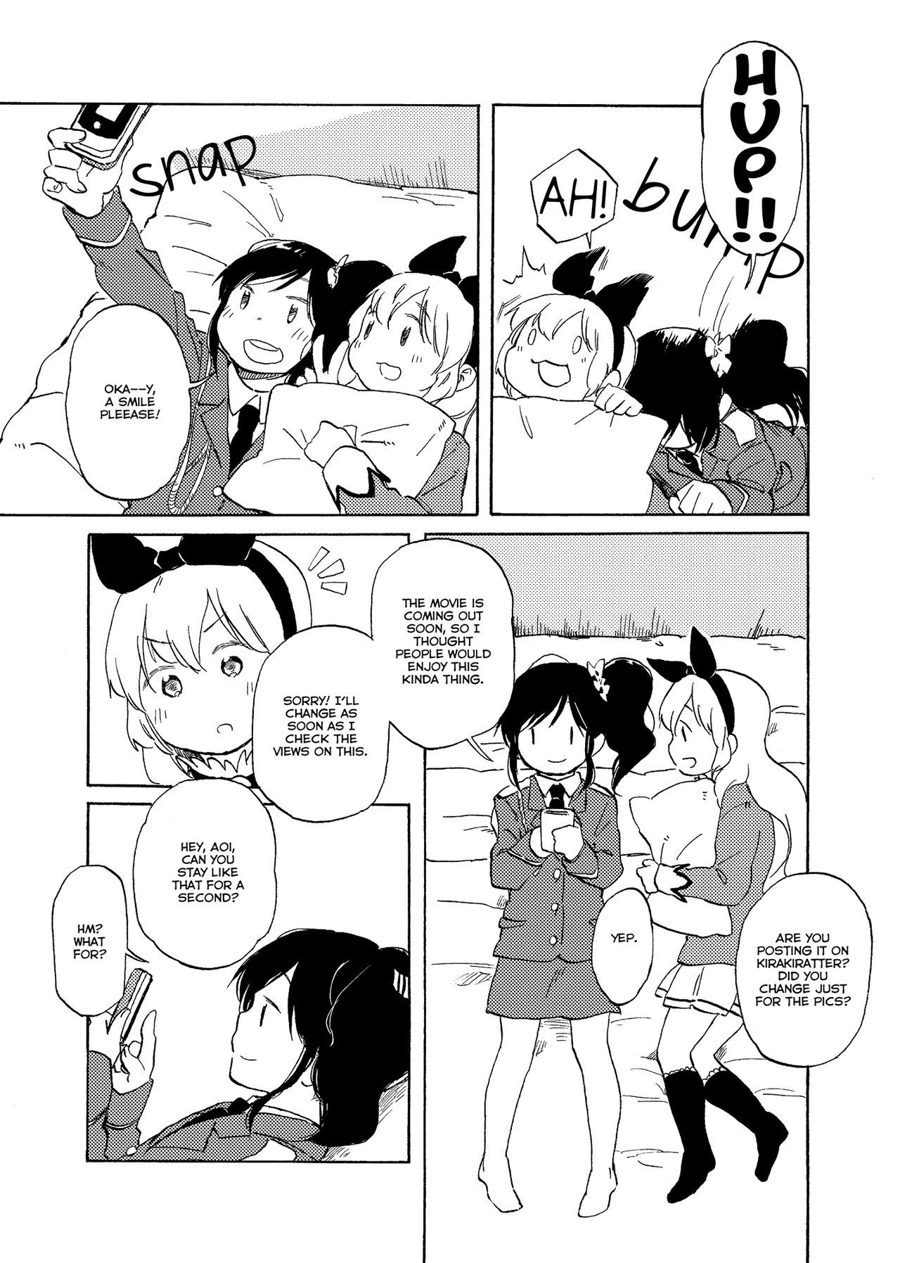 いちごちゃんがちょっとじわるなこんにちは|いちごがちょっといたずらだった日
