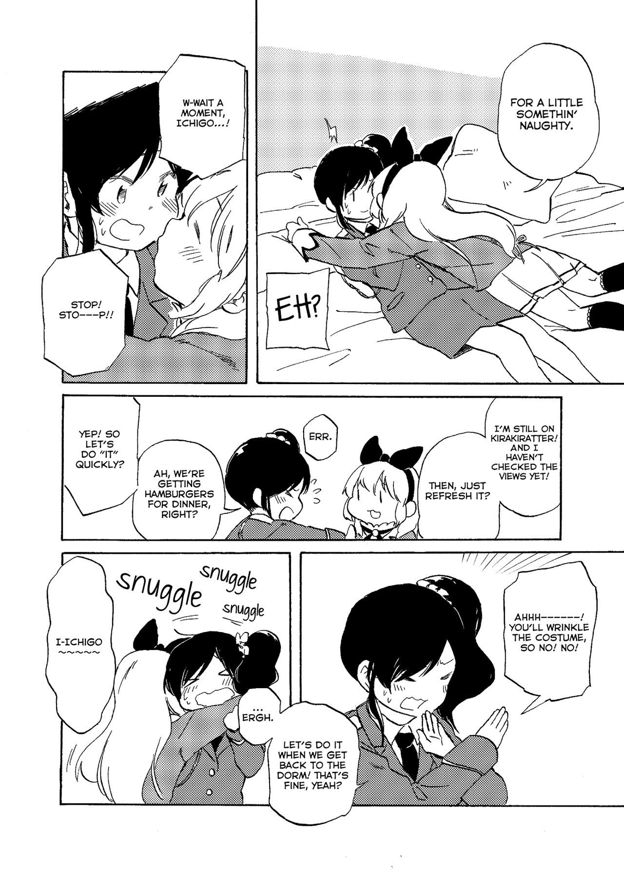 いちごちゃんがちょっとじわるなこんにちは|いちごがちょっといたずらだった日