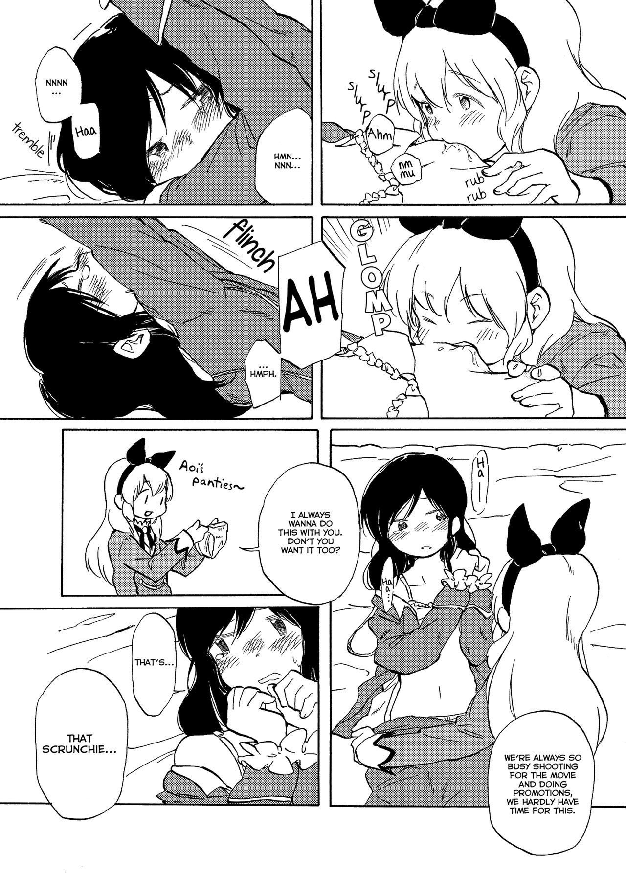 いちごちゃんがちょっとじわるなこんにちは|いちごがちょっといたずらだった日