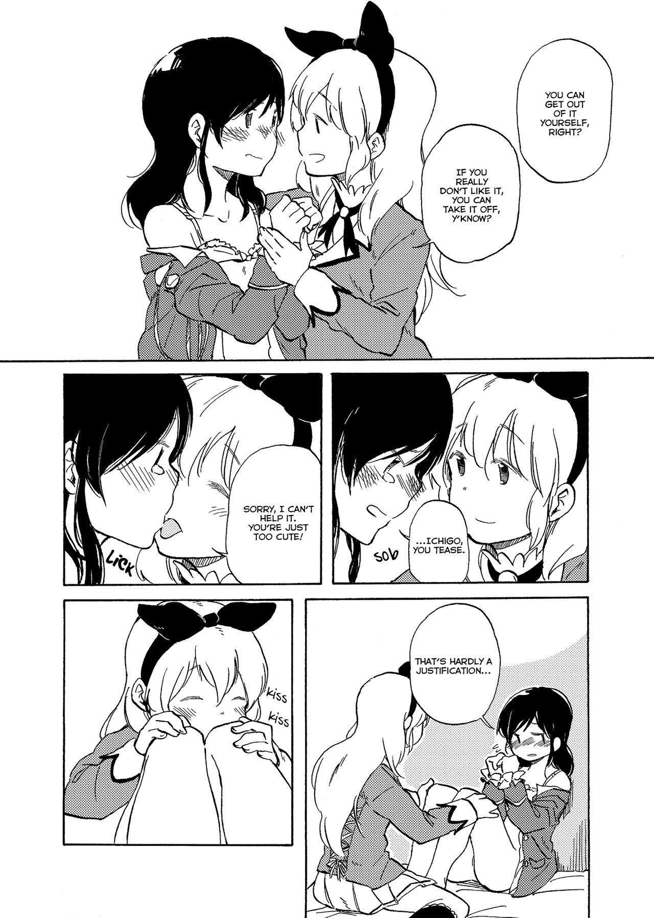 いちごちゃんがちょっとじわるなこんにちは|いちごがちょっといたずらだった日