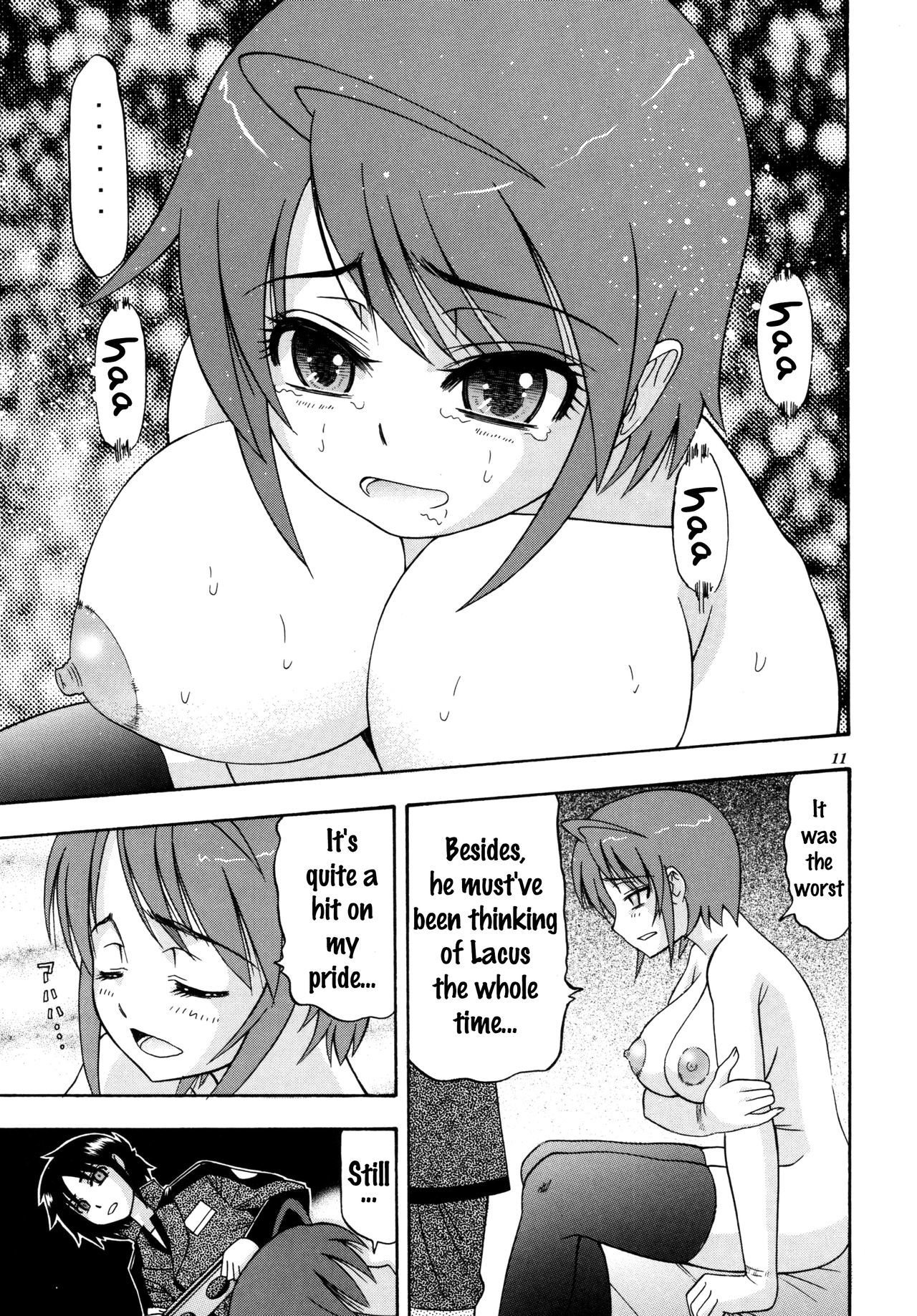 {doujins.com}