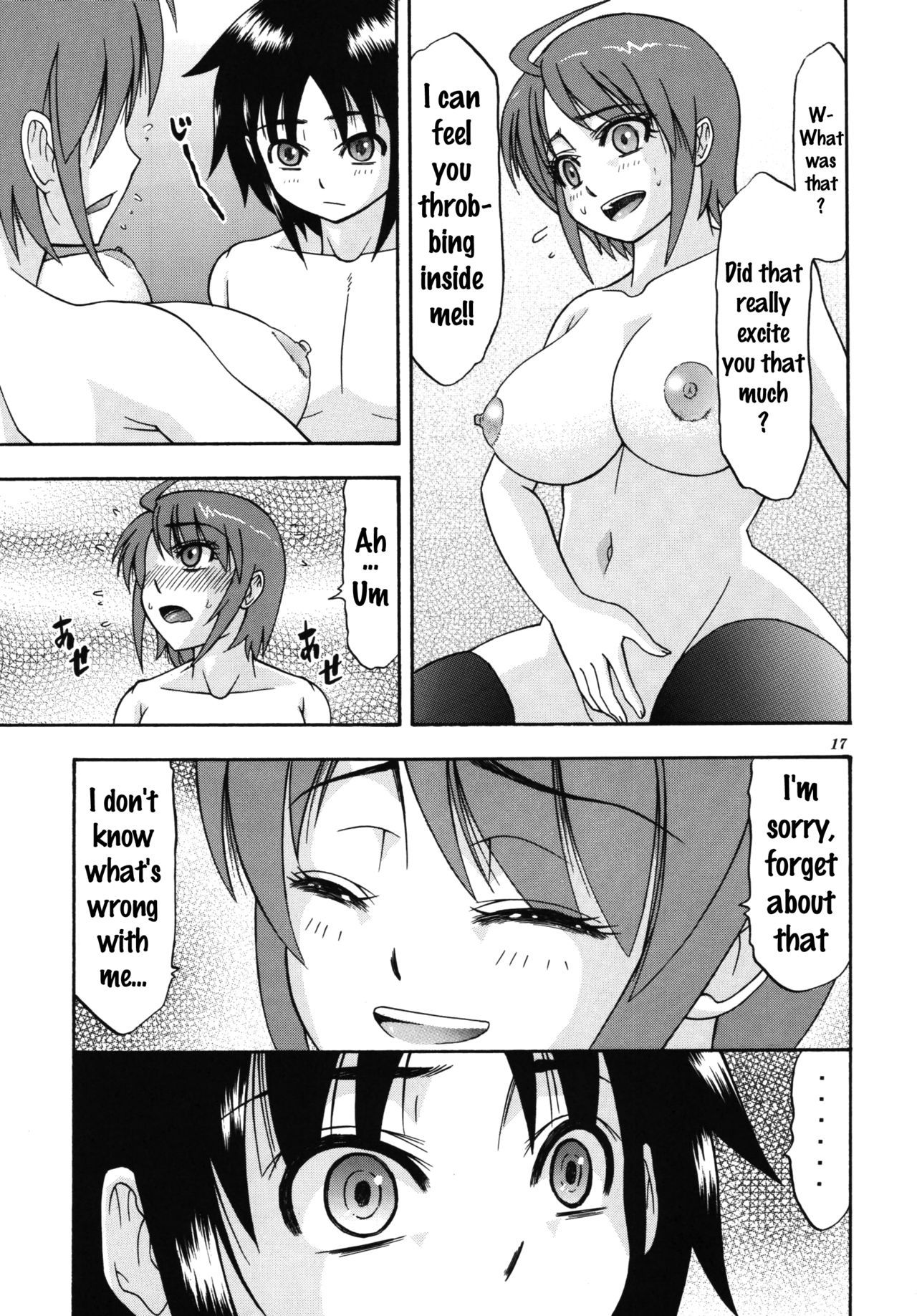 {doujins.com}