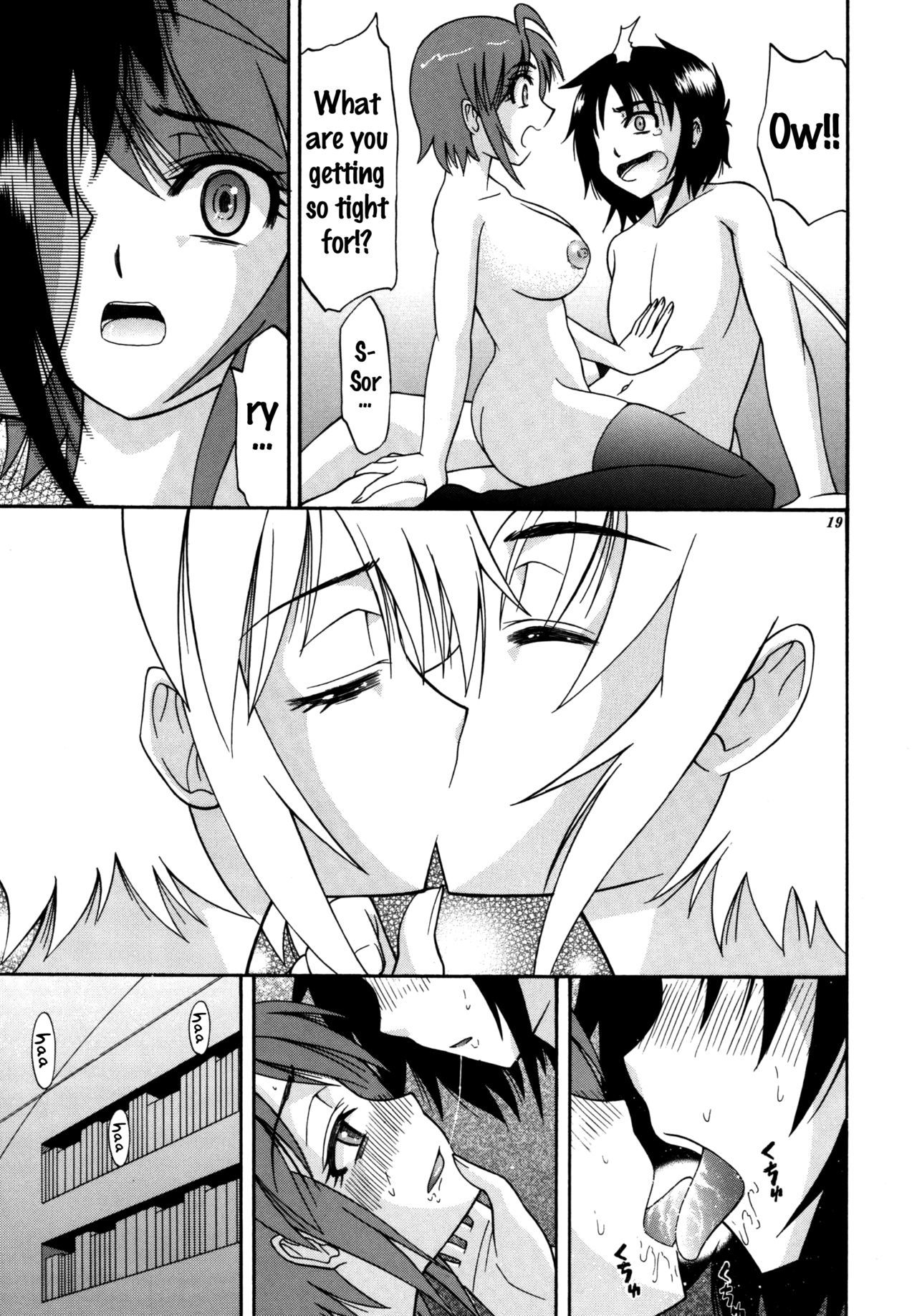 {doujins.com}