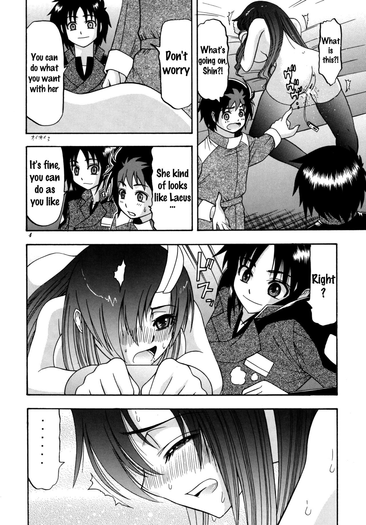 {doujins.com}