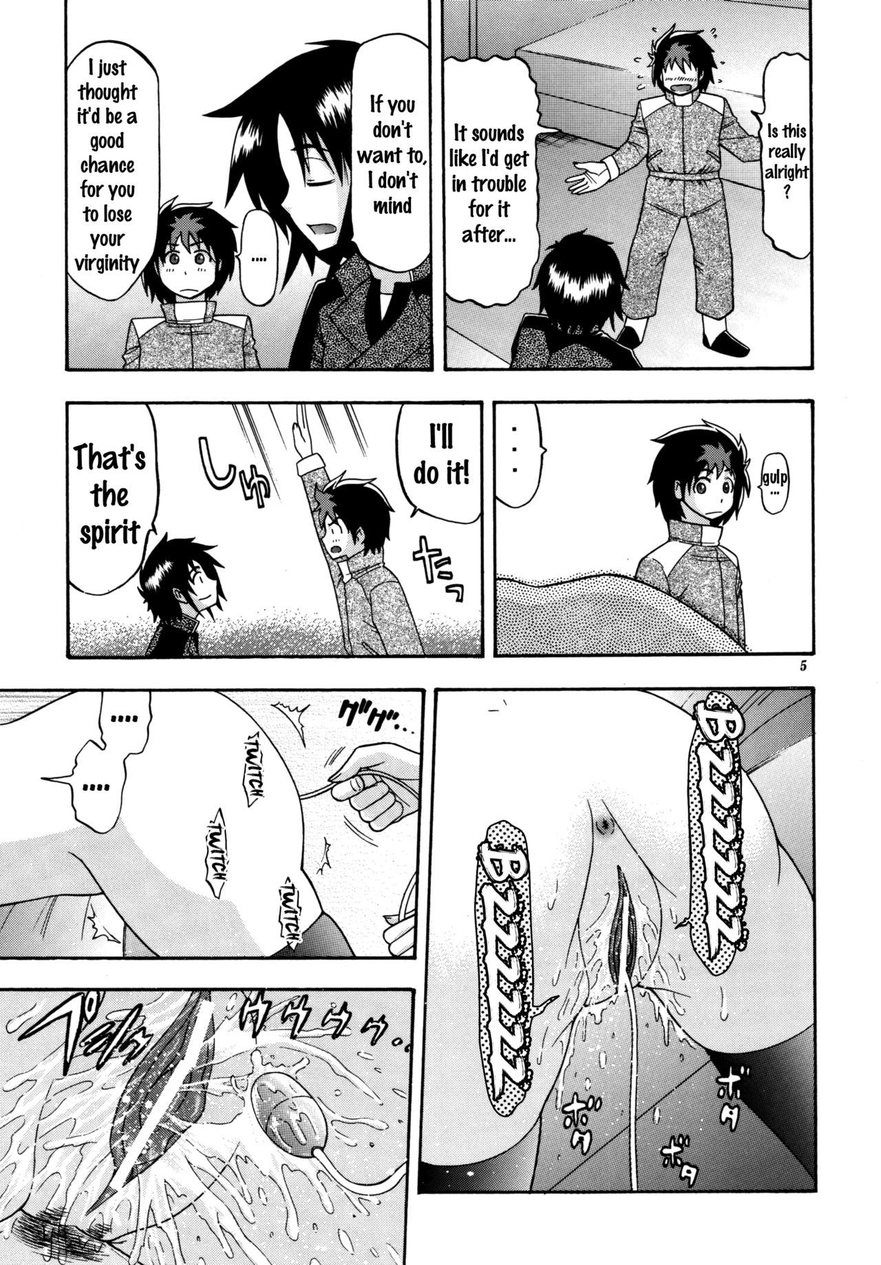 {doujins.com}