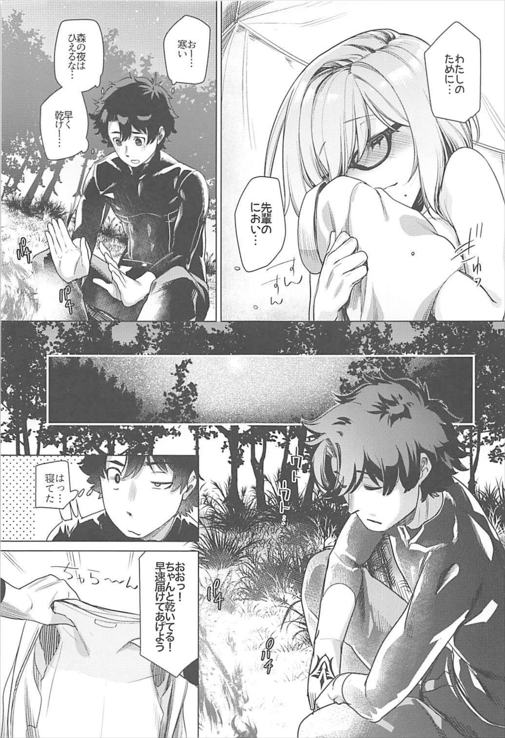先輩コンバンは…どうします？