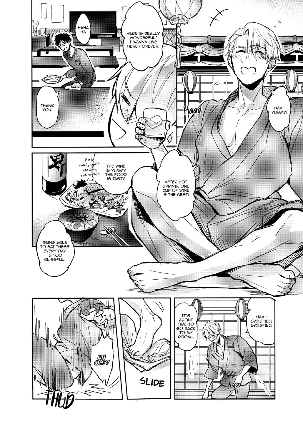 Honne wa Yopparatta Ato de |酔った話は本当の話です