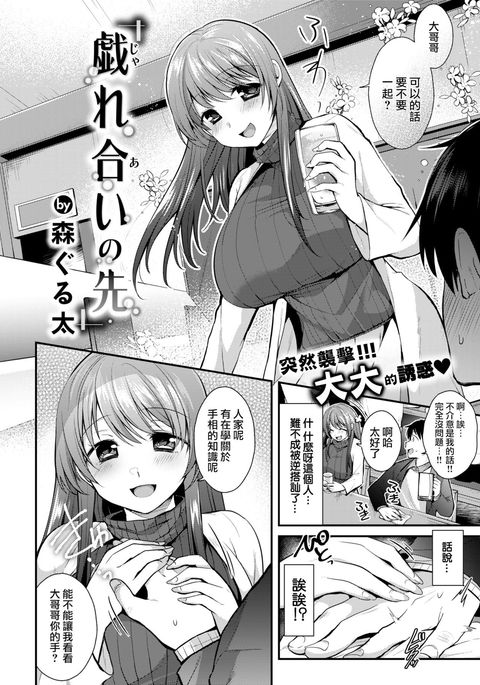 センで行方不明または3月 センで行方不明または3月