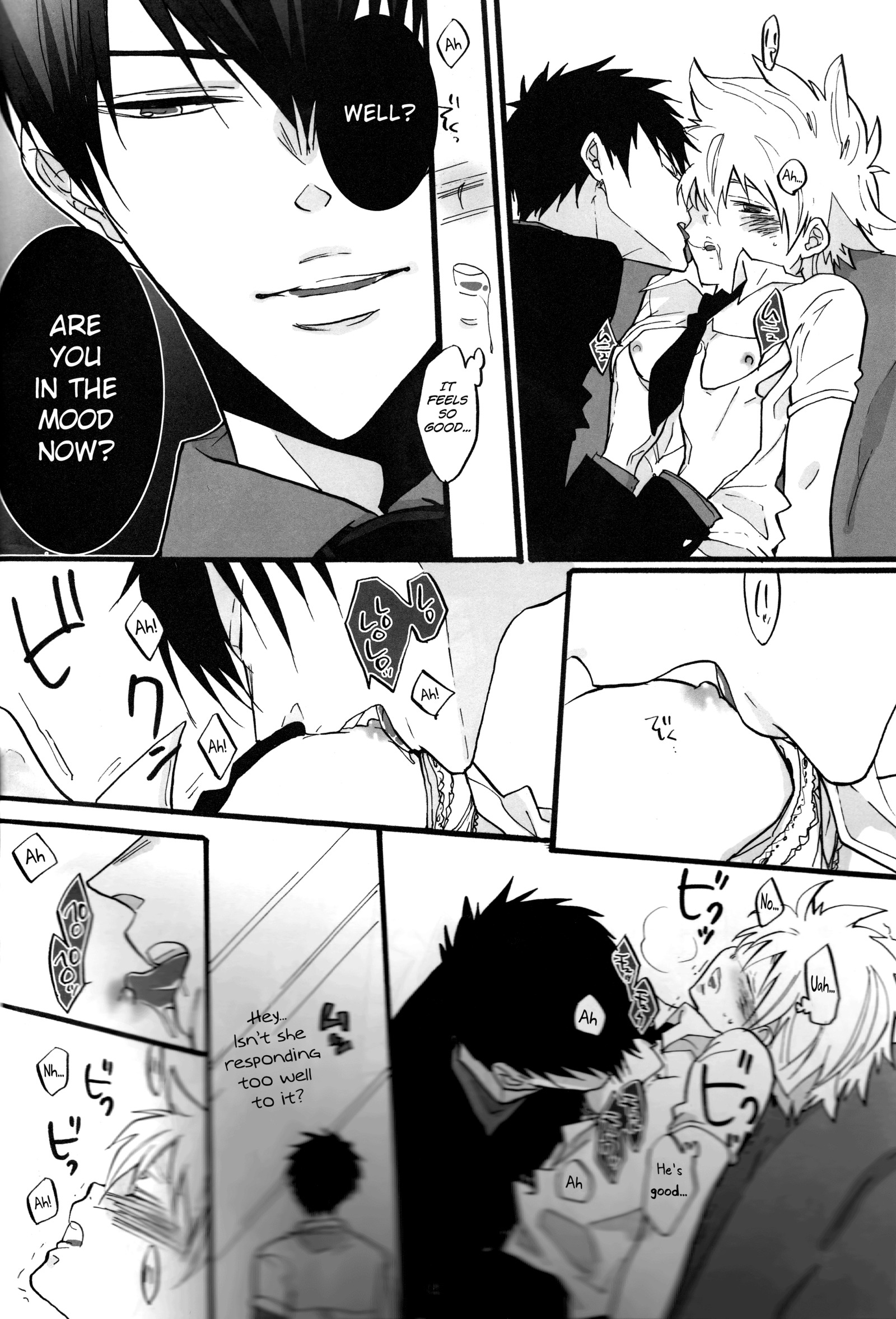 3Pムラノニョタイカ編