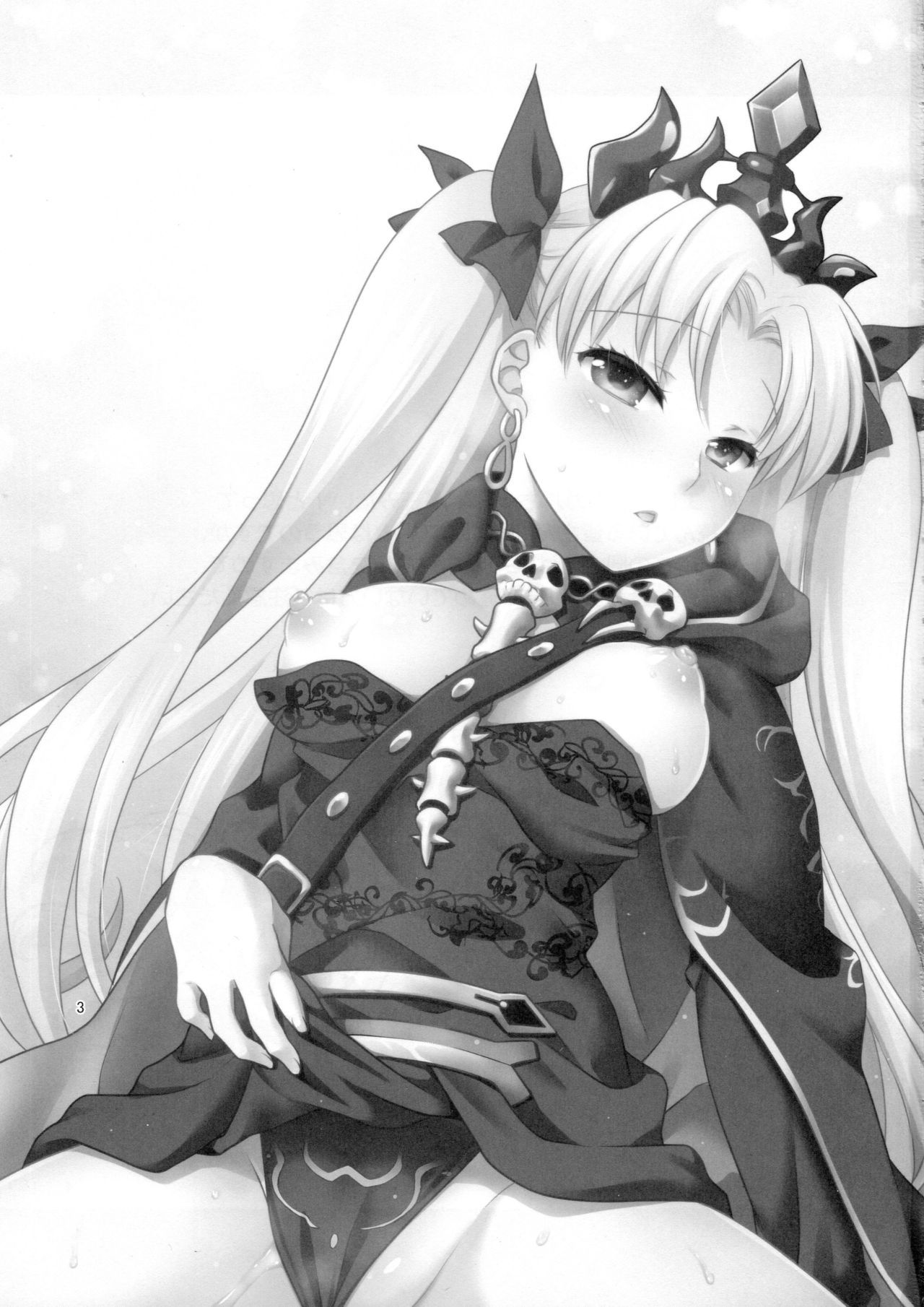 エレちゃんとイチャラブH