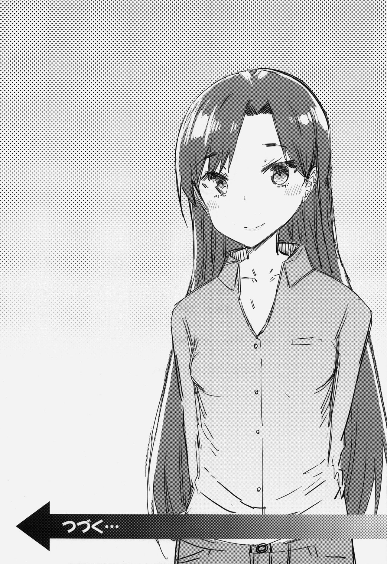 HOPvol.2「ミキ」