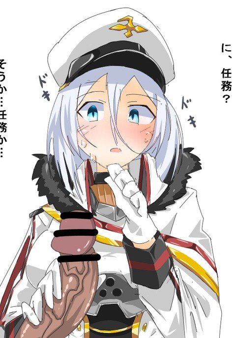 フェラピッツ フェラピッツ