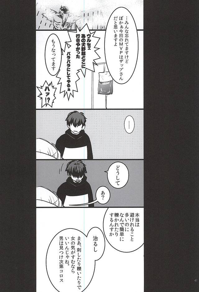 24時間/ 365日