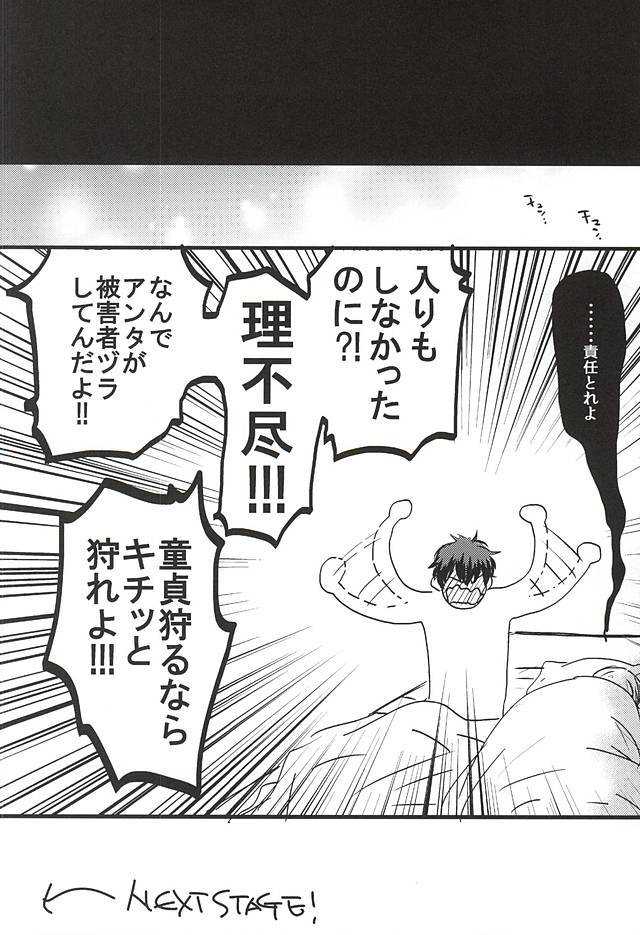 24時間/ 365日