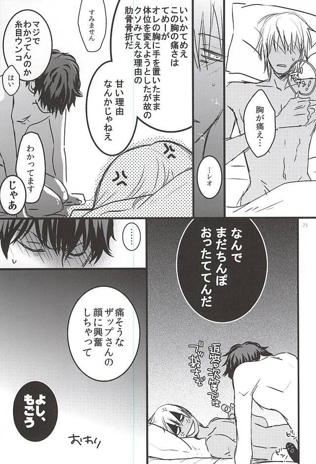 24時間/ 365日