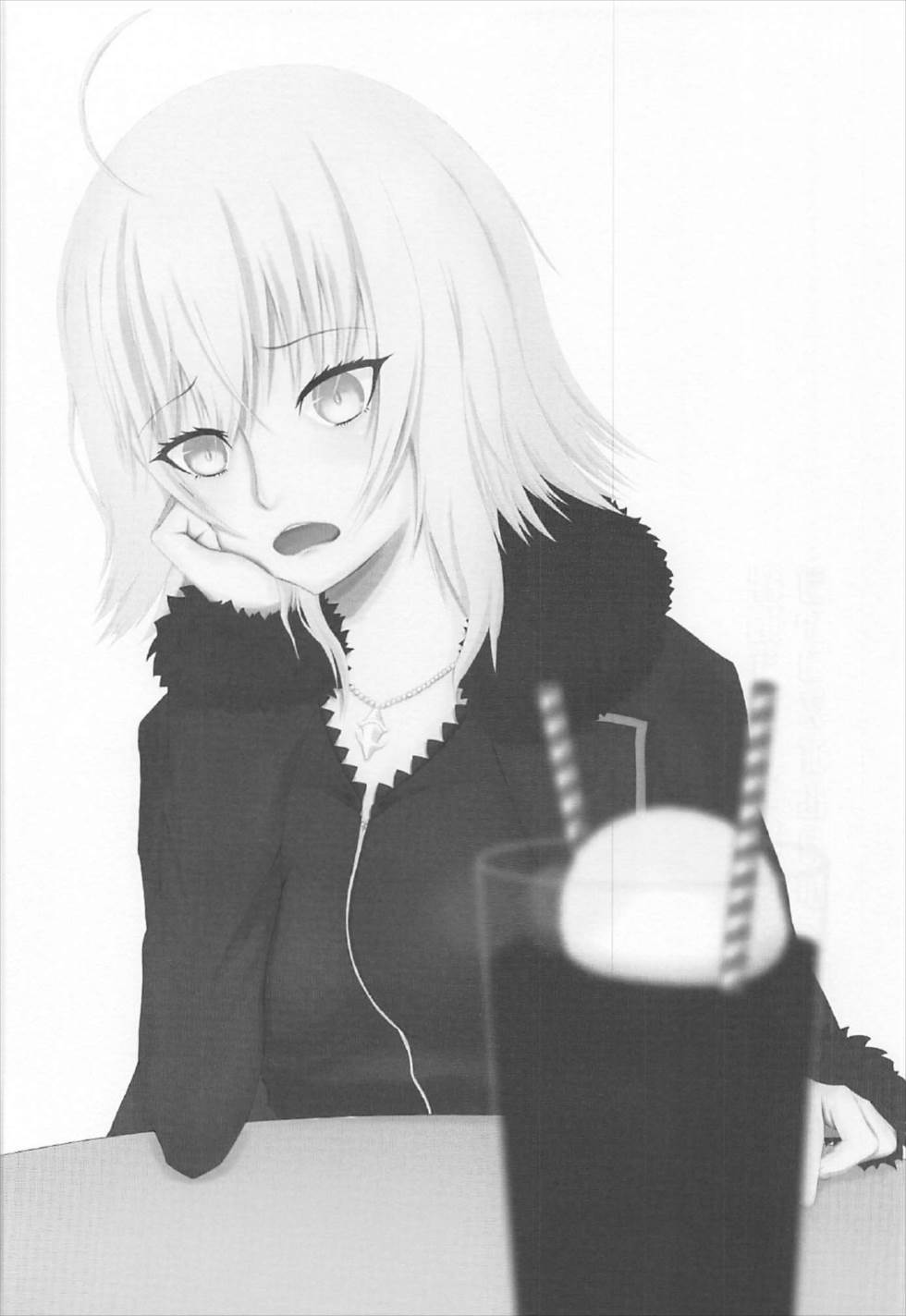 Kizuna 10 Jeanne ga Iru Chaldea ni Lv1 no Jeanne Route ga Shoukan Saretara？