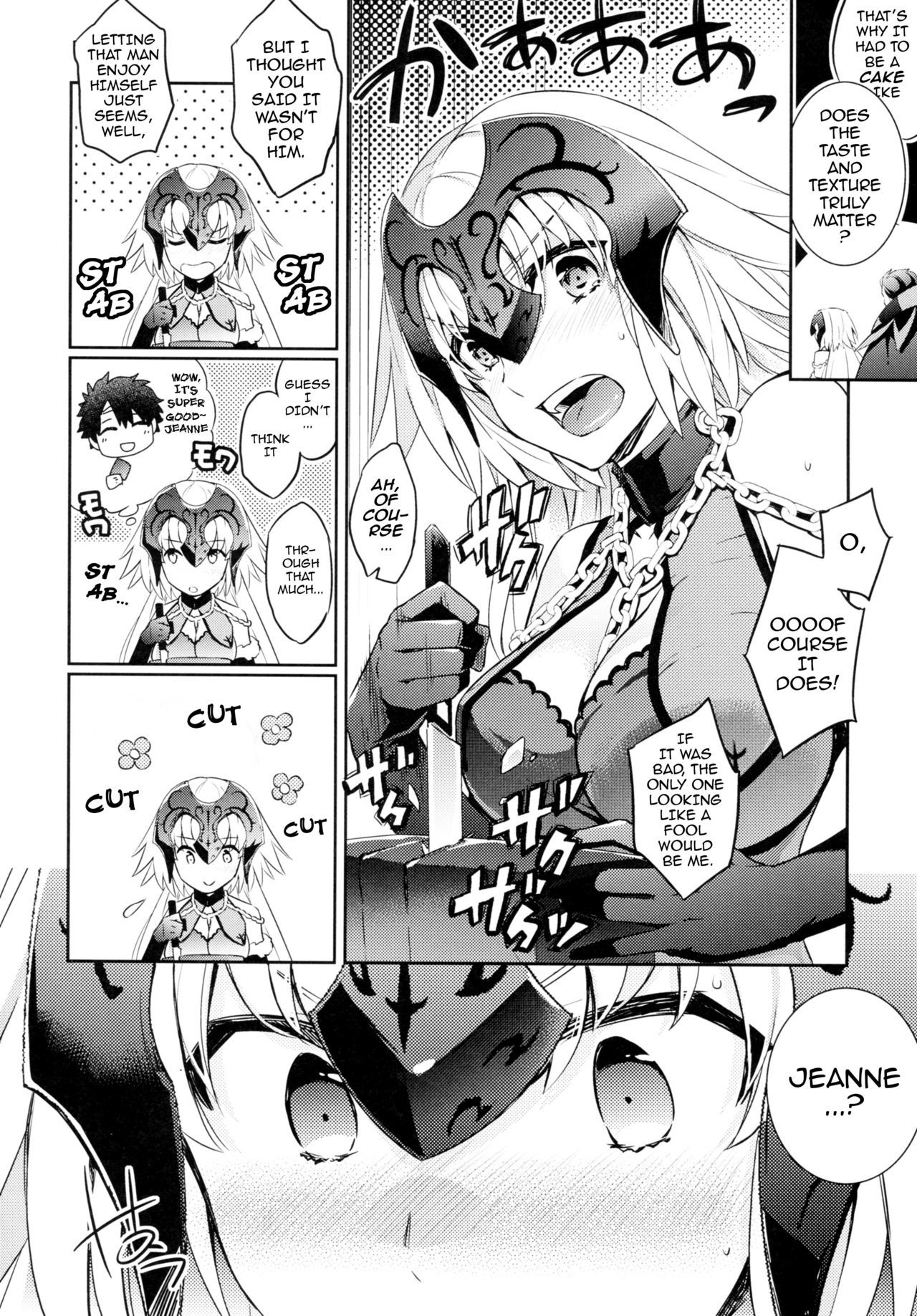 C9-28ジャンヌ・アルターちゃんからバレンタイン大作戦へ| |リトルさんジャンヌアルターのバレンタイン十字軍
