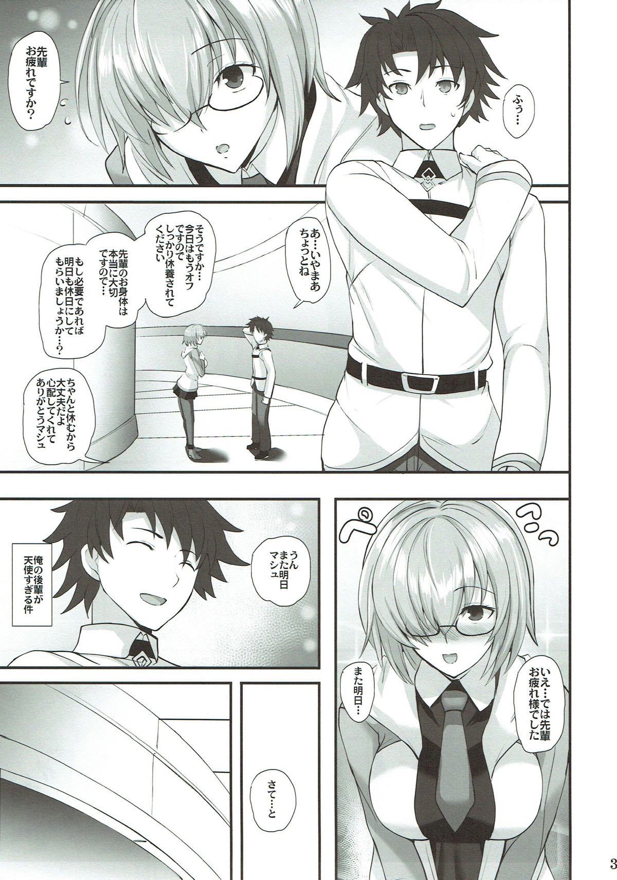 一生へちちええ