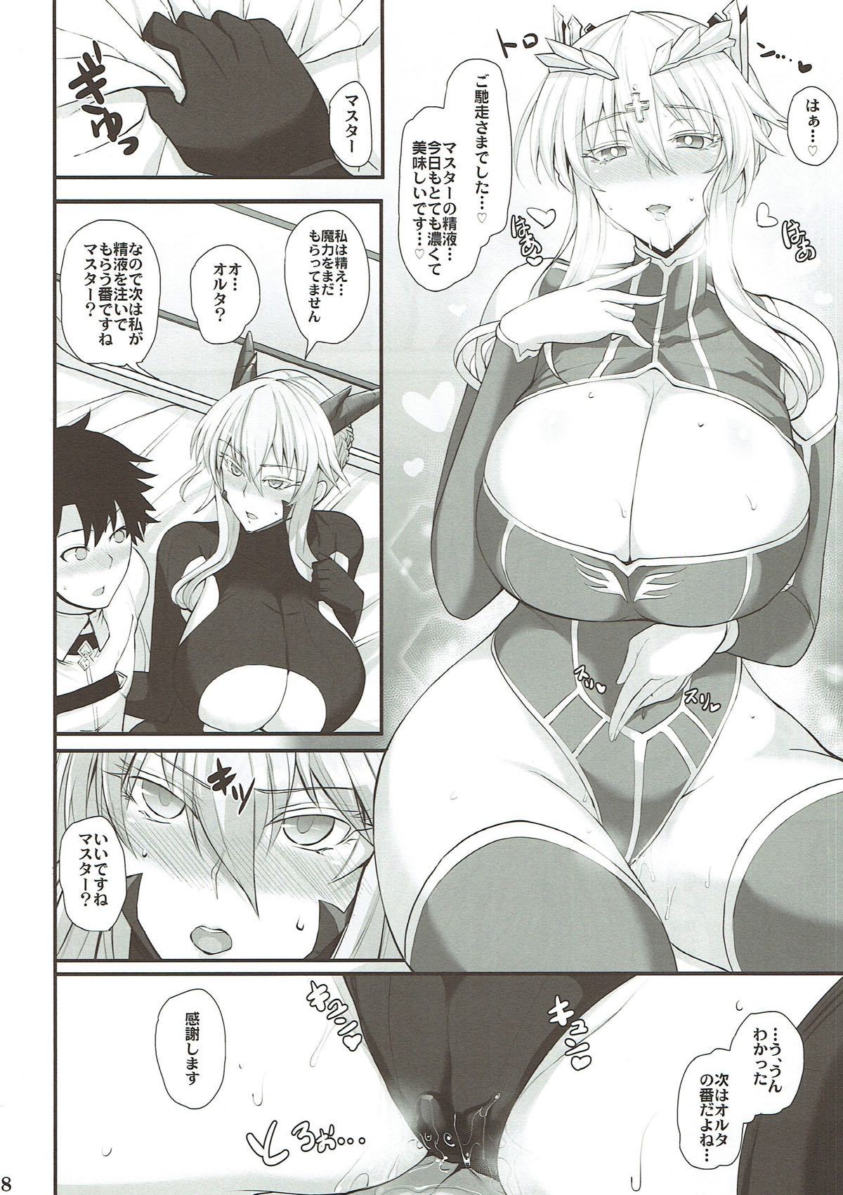 一生へちちええ