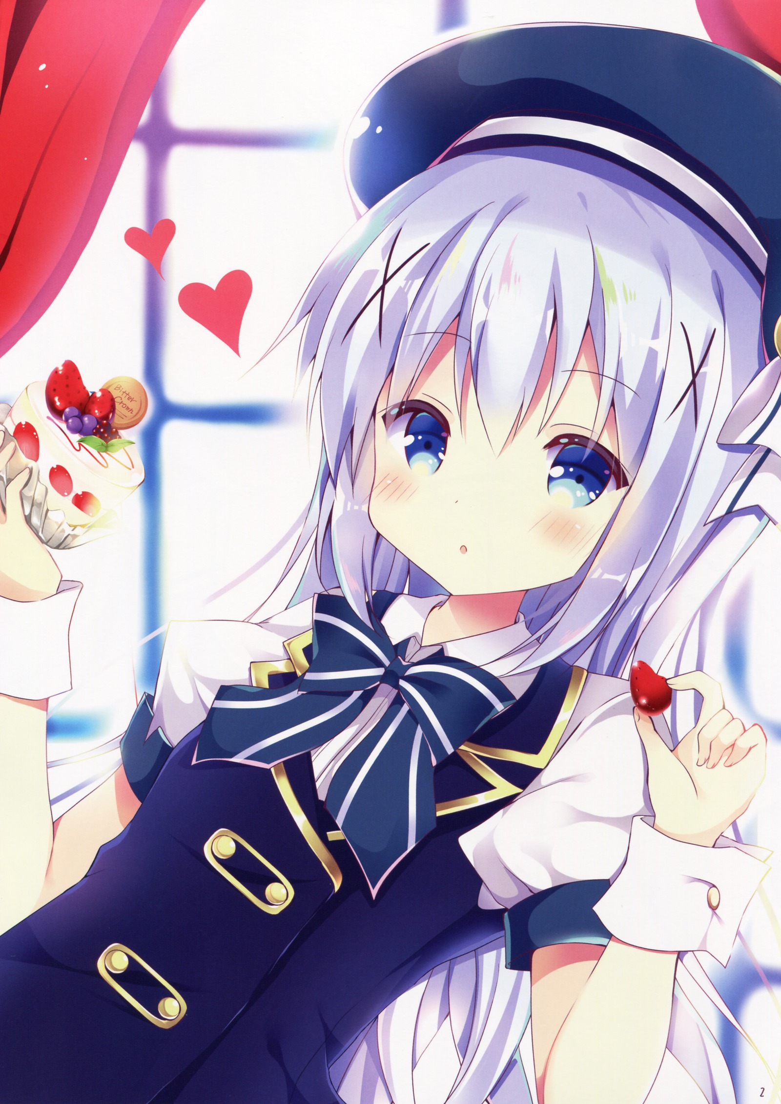 茅野ちゃんとイチャイチャ