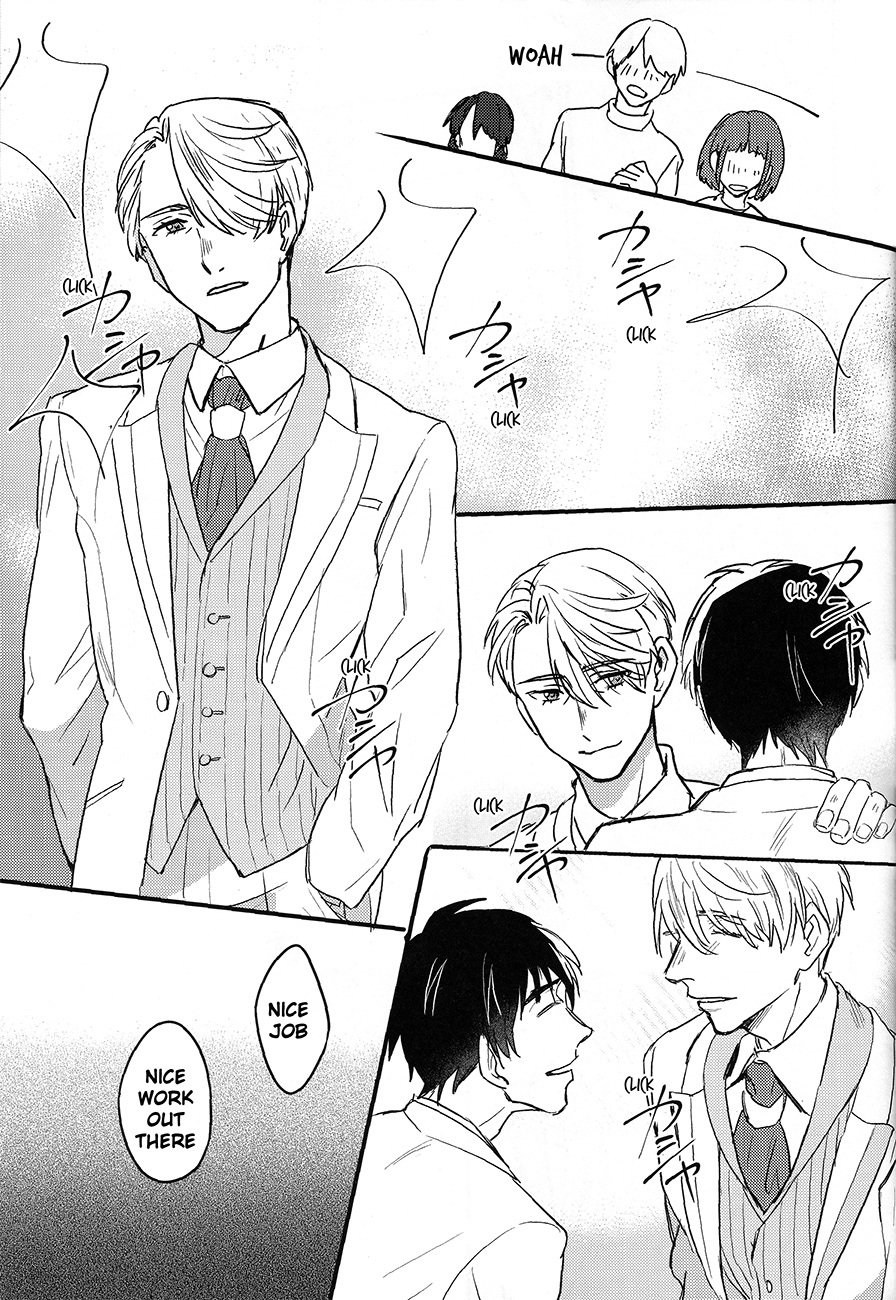 フレーム内の恋人