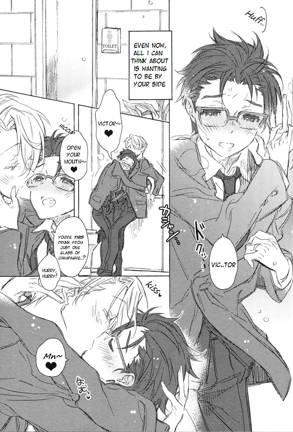 4U