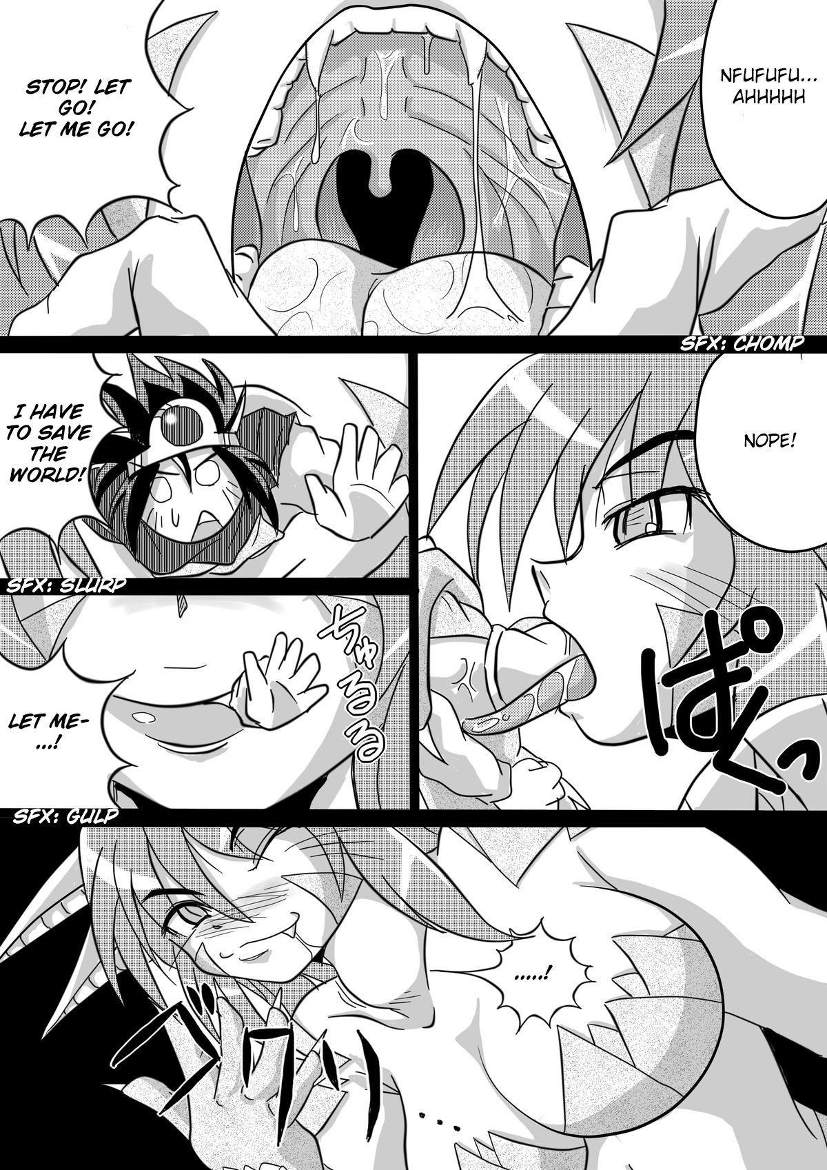 ひしょくゆうしゃ