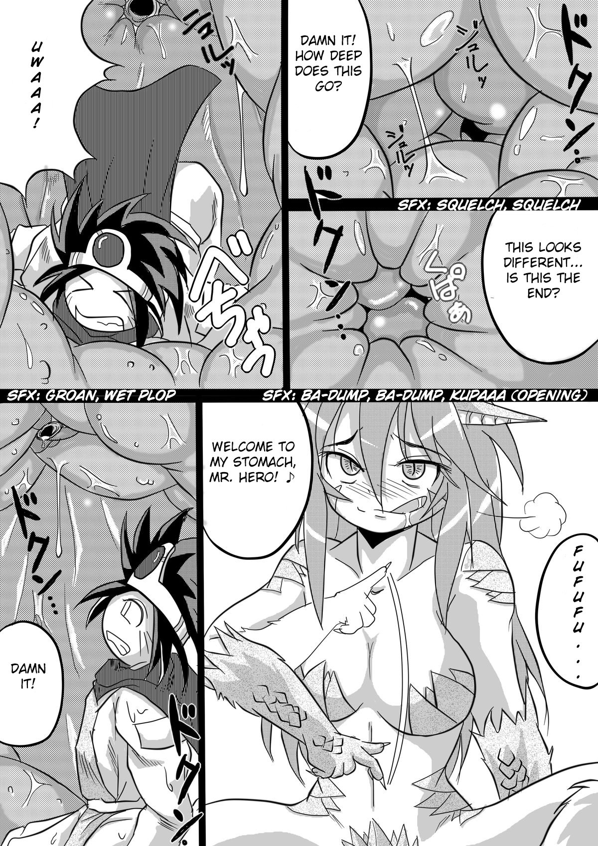 ひしょくゆうしゃ