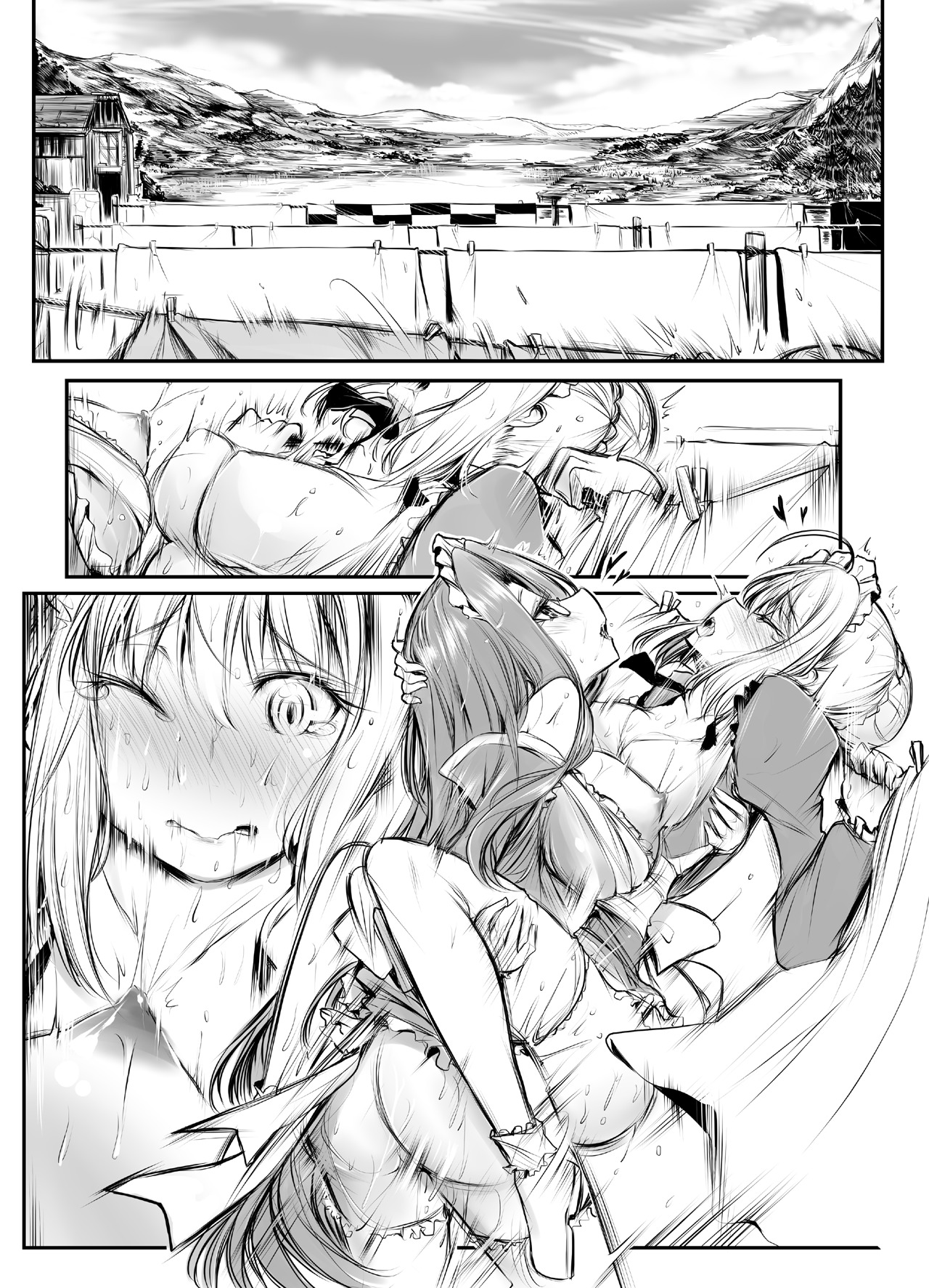 ユリモニウムセカンドゲートサンプル