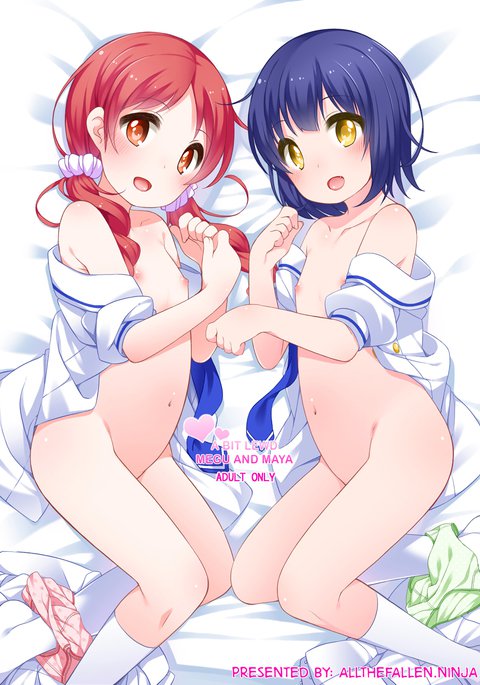 Chotto Ecchina Megu to Maya |ちょっとスケベなメグとマヤ Chotto Ecchina Megu to Maya |ちょっとスケベなメグとマヤ