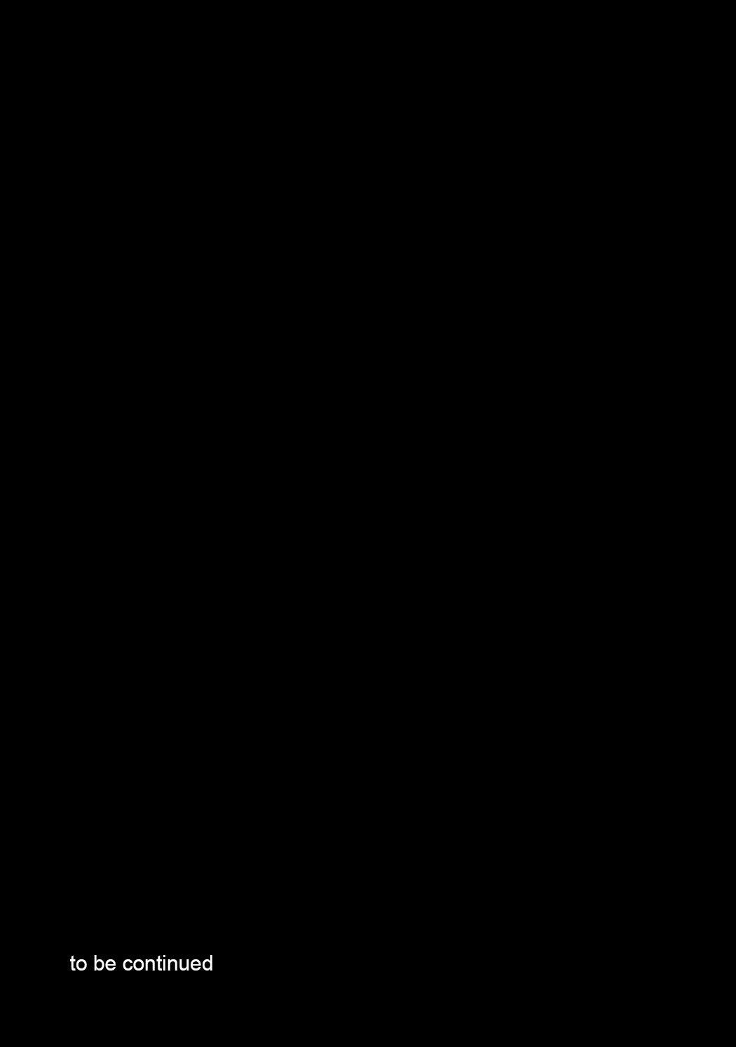 新食西条ChaosTide {darknight}