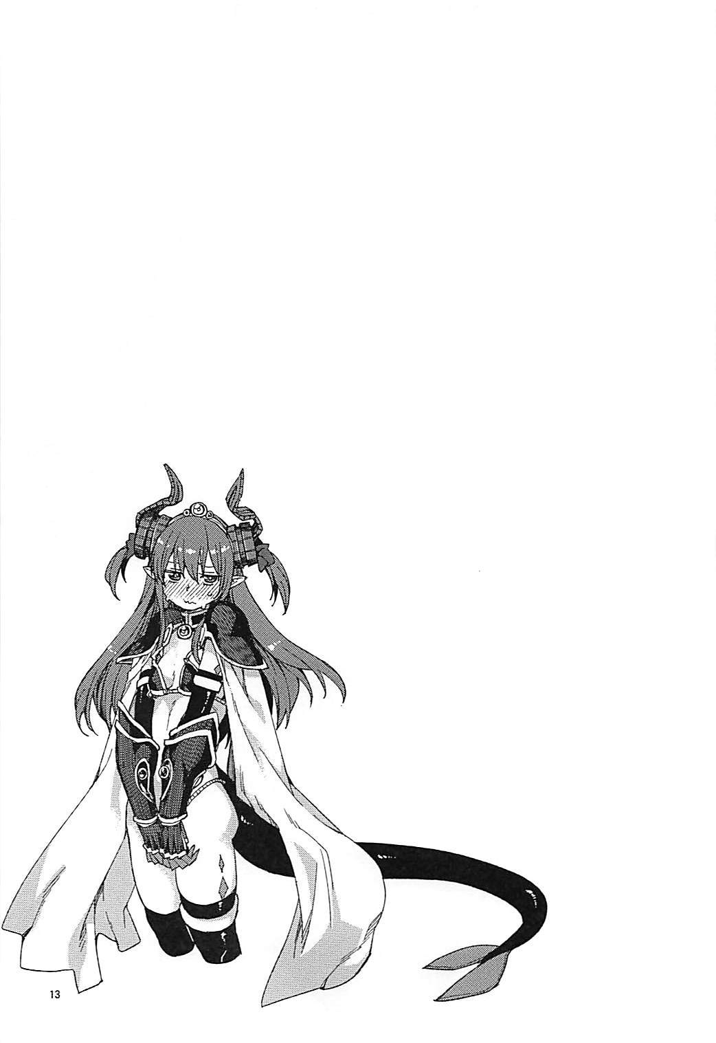 たかぶるきずな、たかぶるこころ