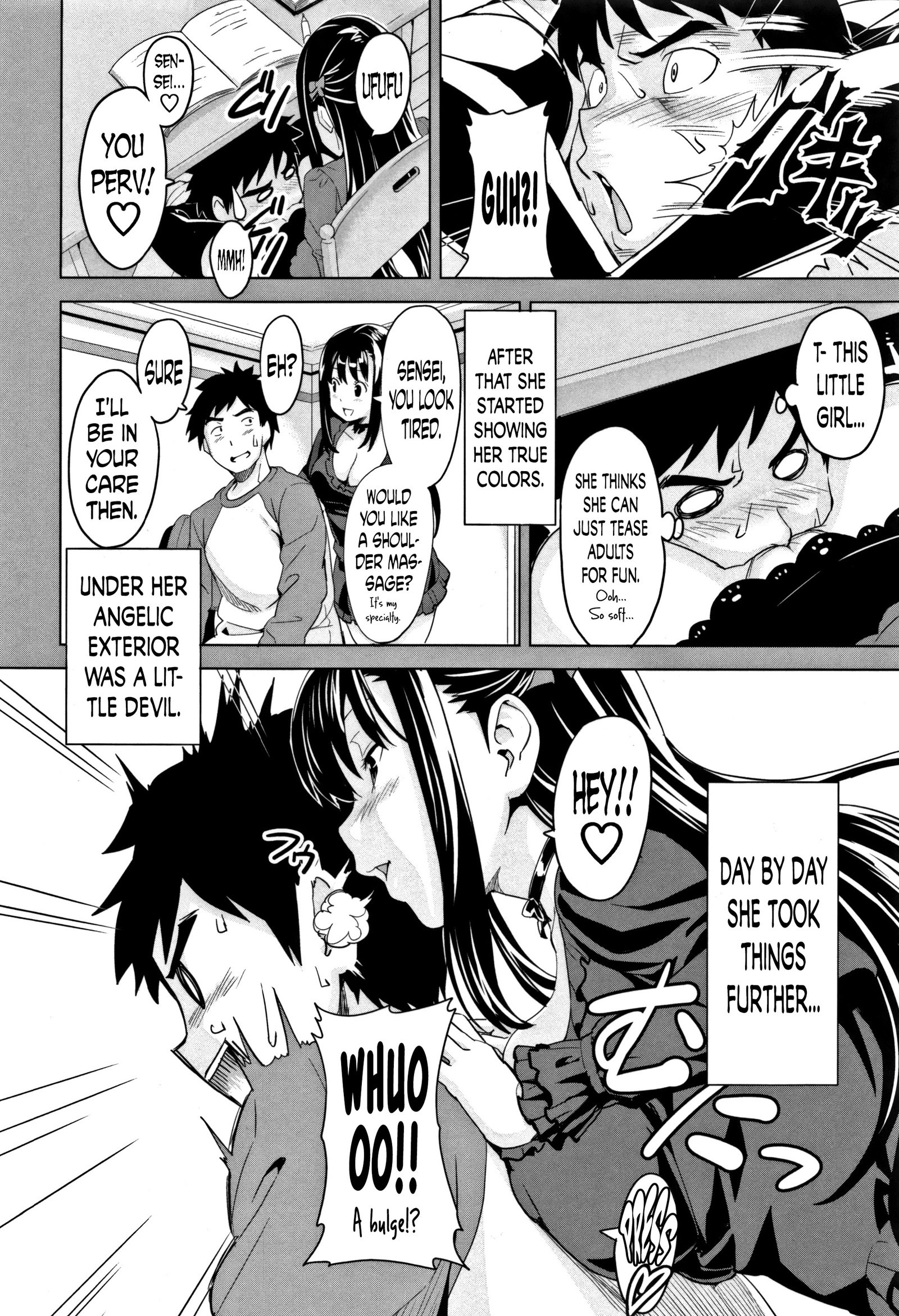 ツンデロCh。 1、3、6、9