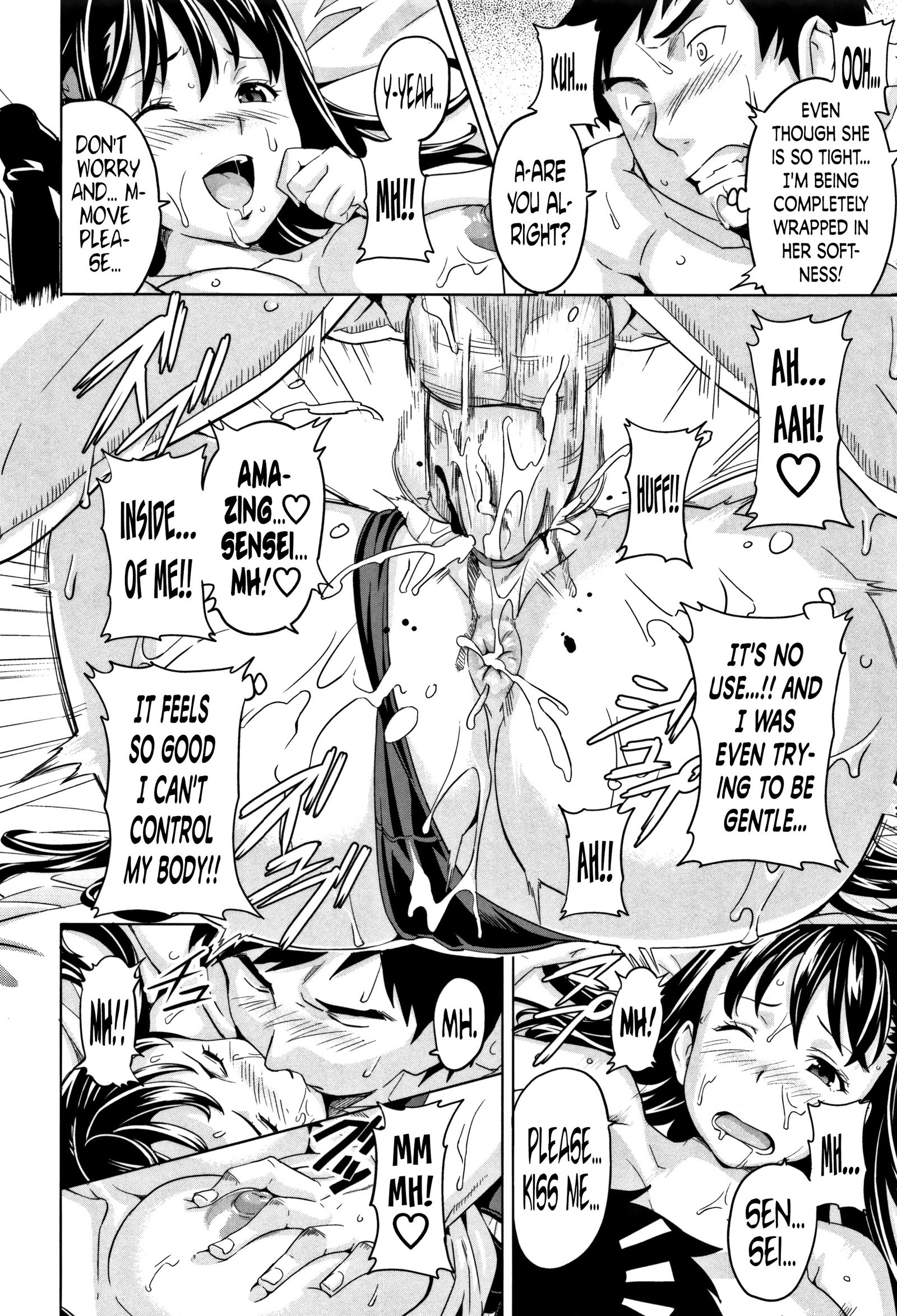 ツンデロCh。 1、3、6、9