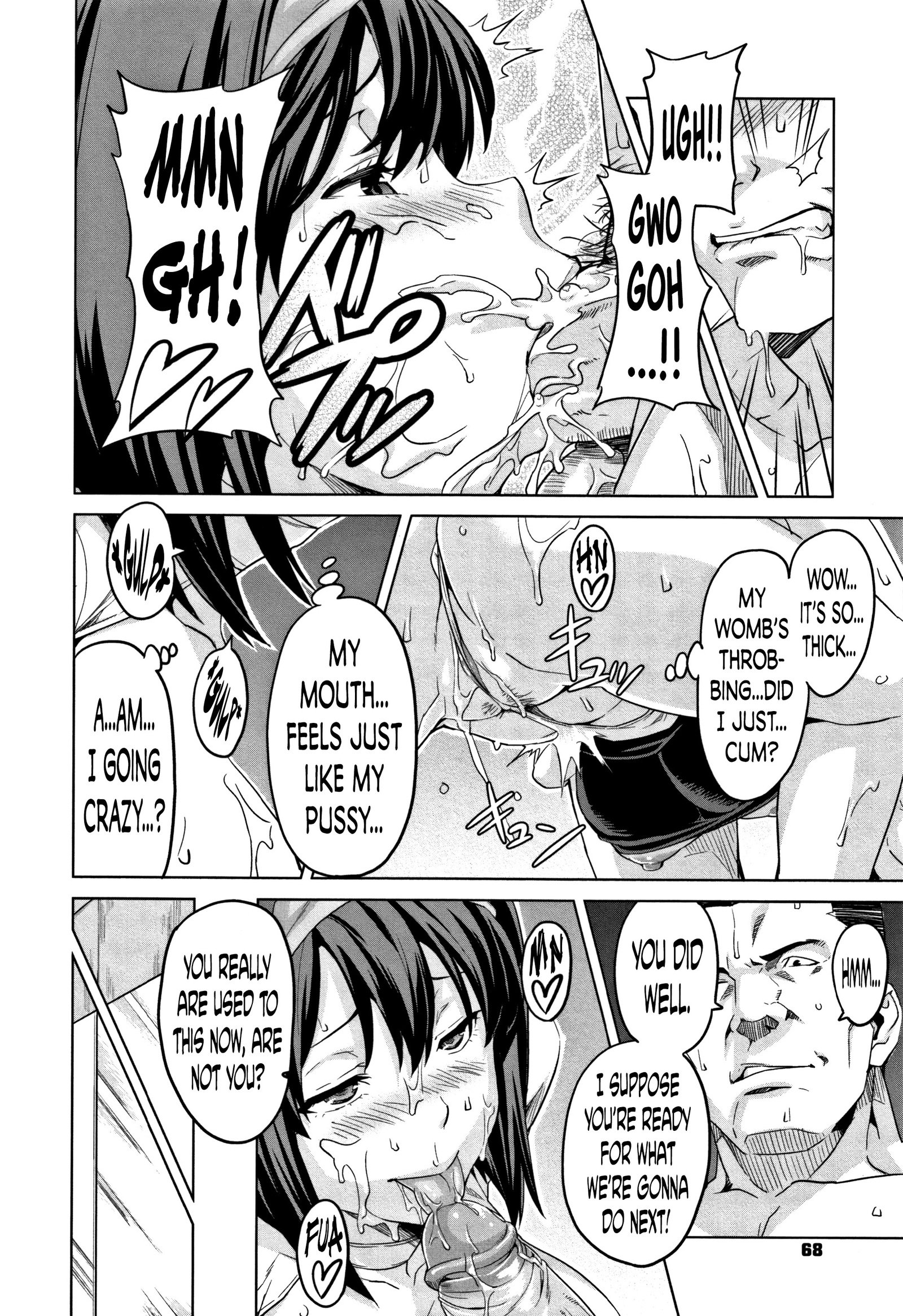 ツンデロCh。 1、3、6、9