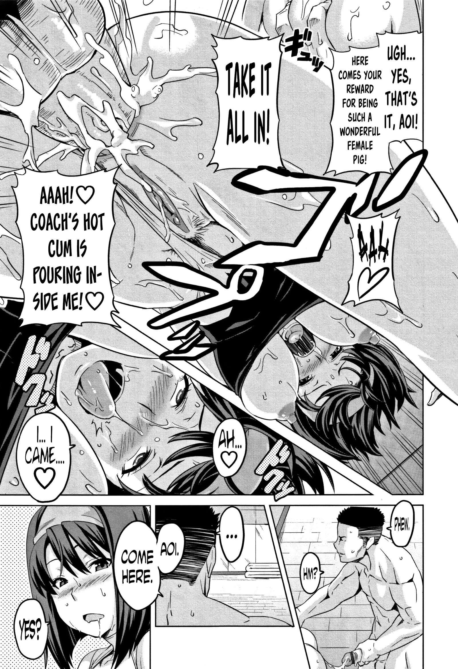 ツンデロCh。 1、3、6、9