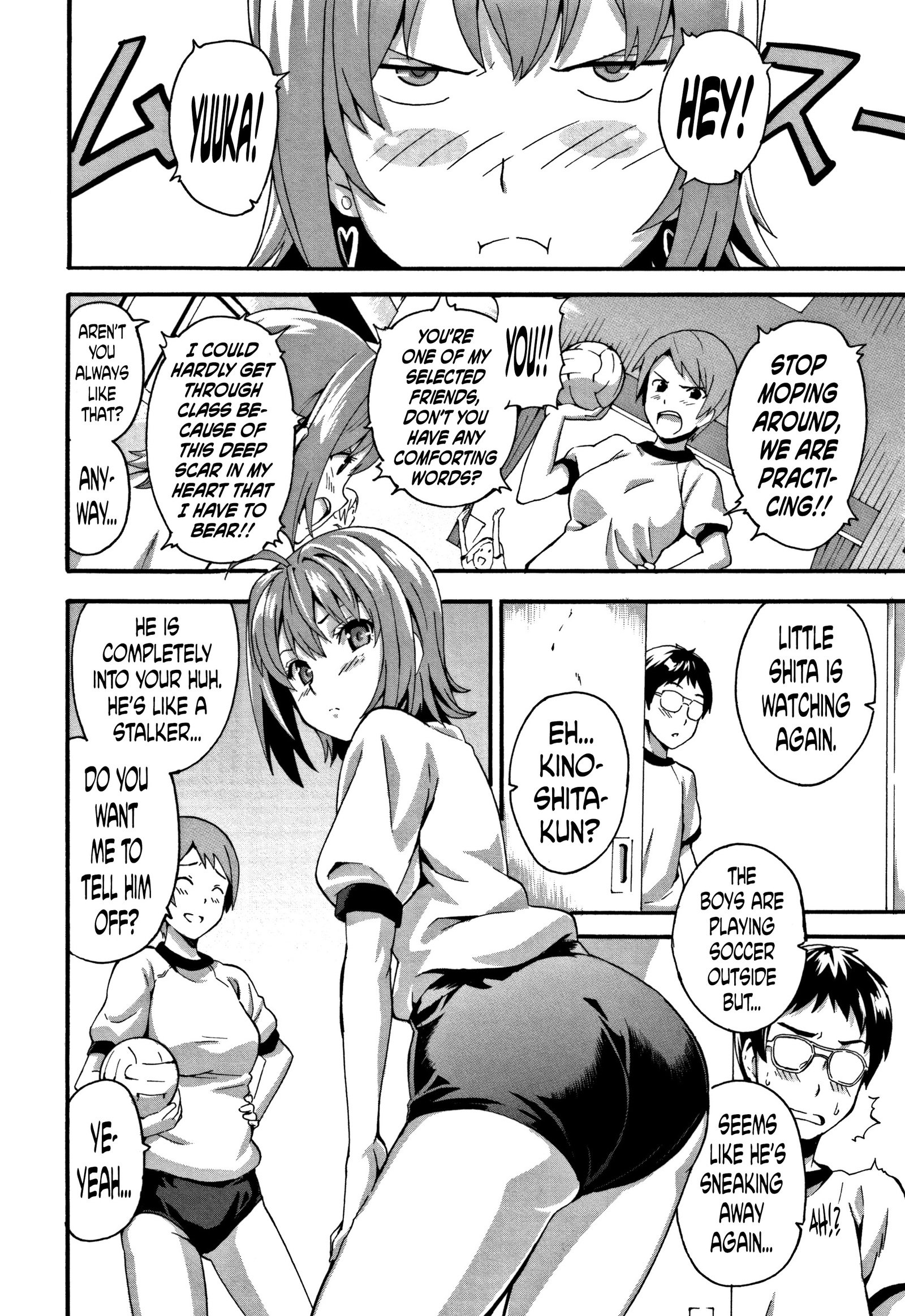 ツンデロCh。 1、3、6、9