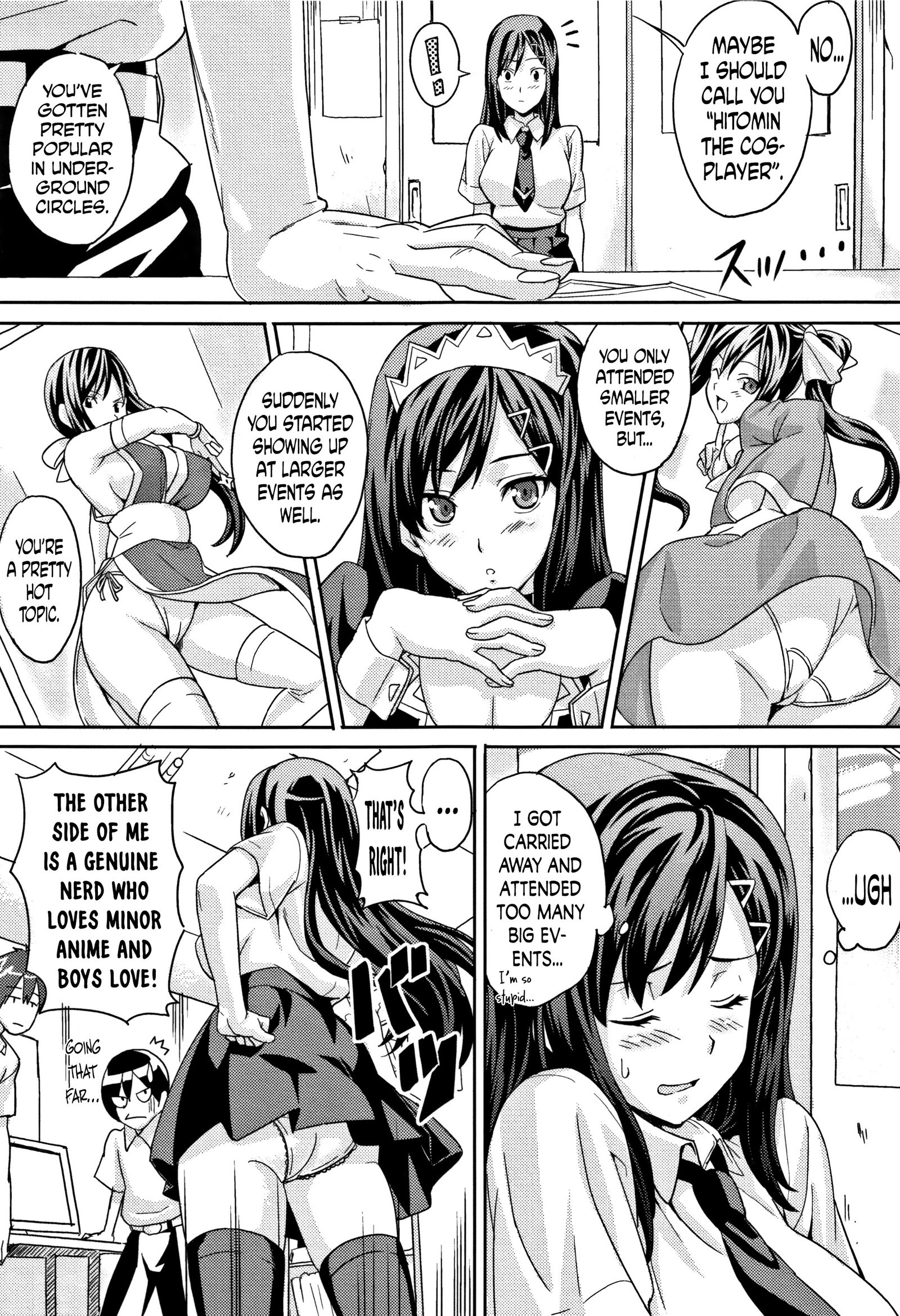 ツンデロCh。 1、3、6、9