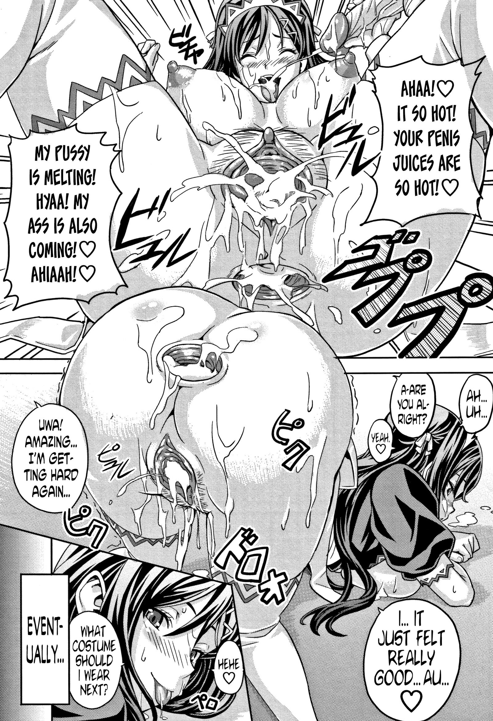 ツンデロCh。 1、3、6、9