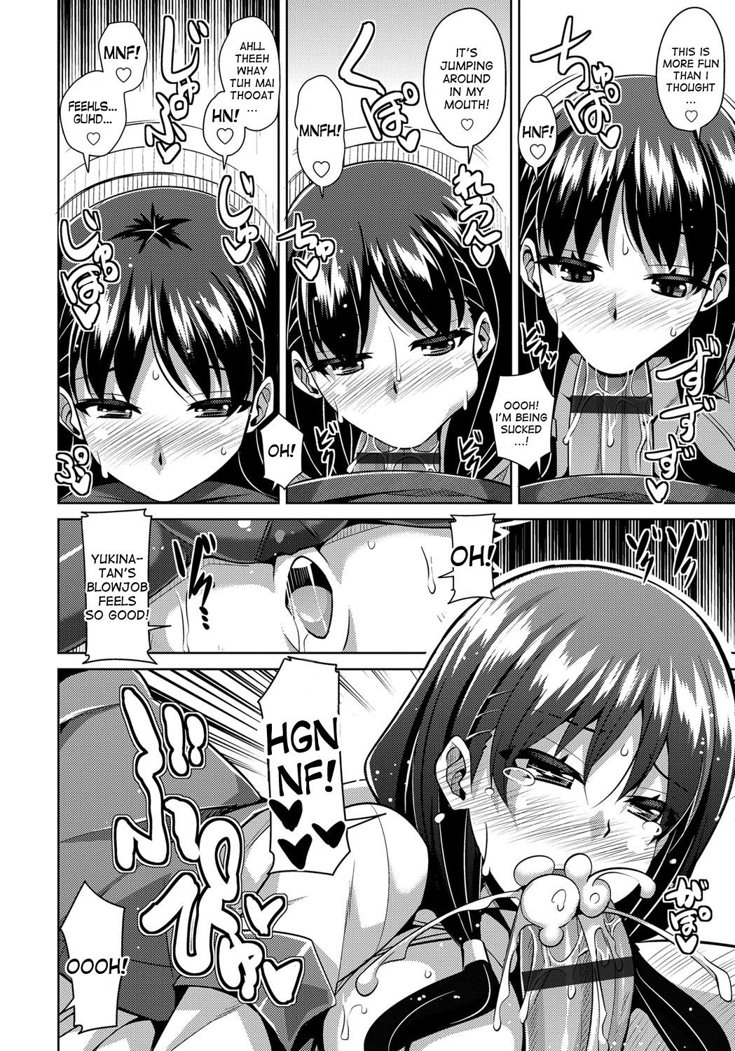 ヤルキスイッチ-アフォロジシアックスイッチ