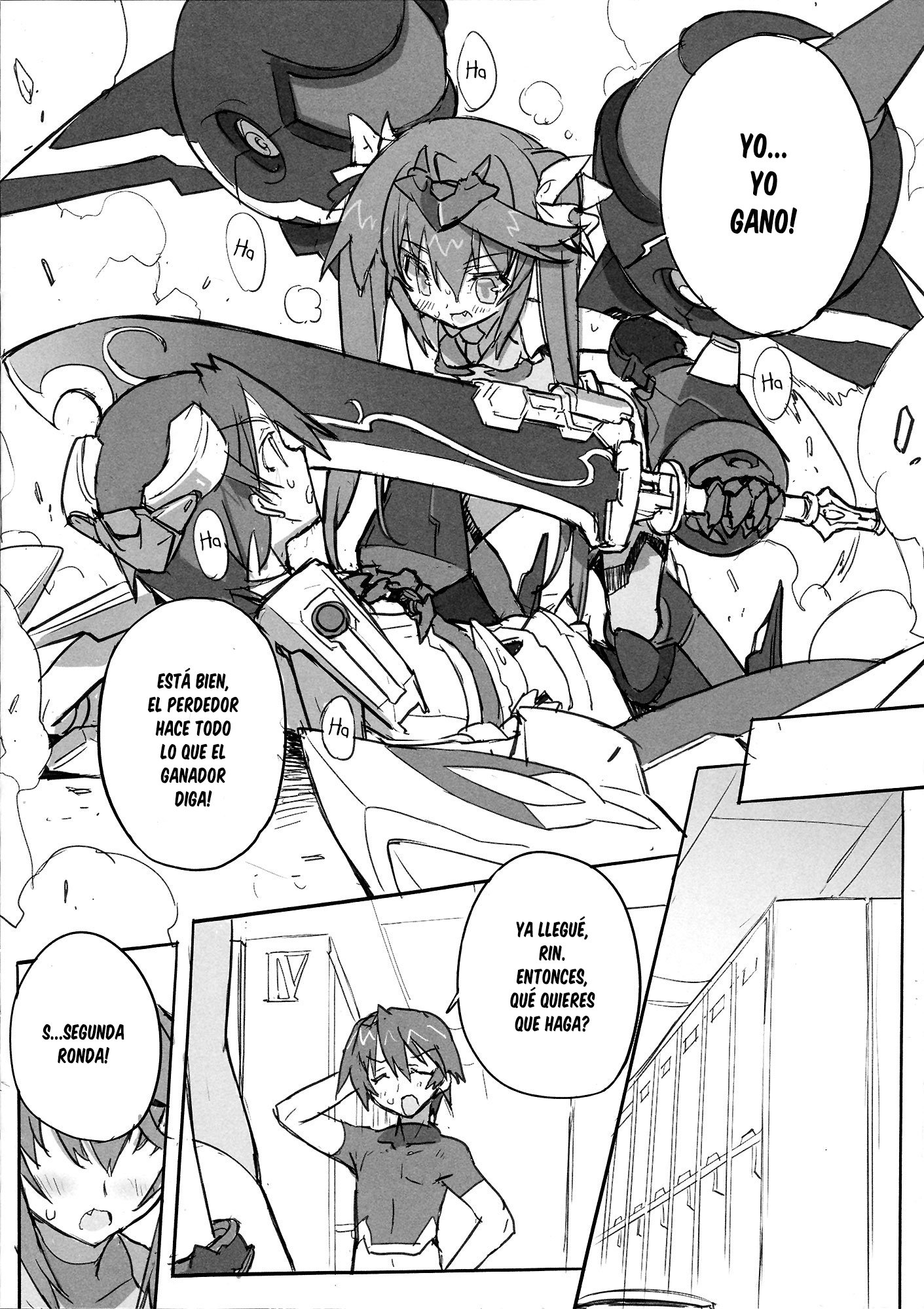 ピンク酢豚