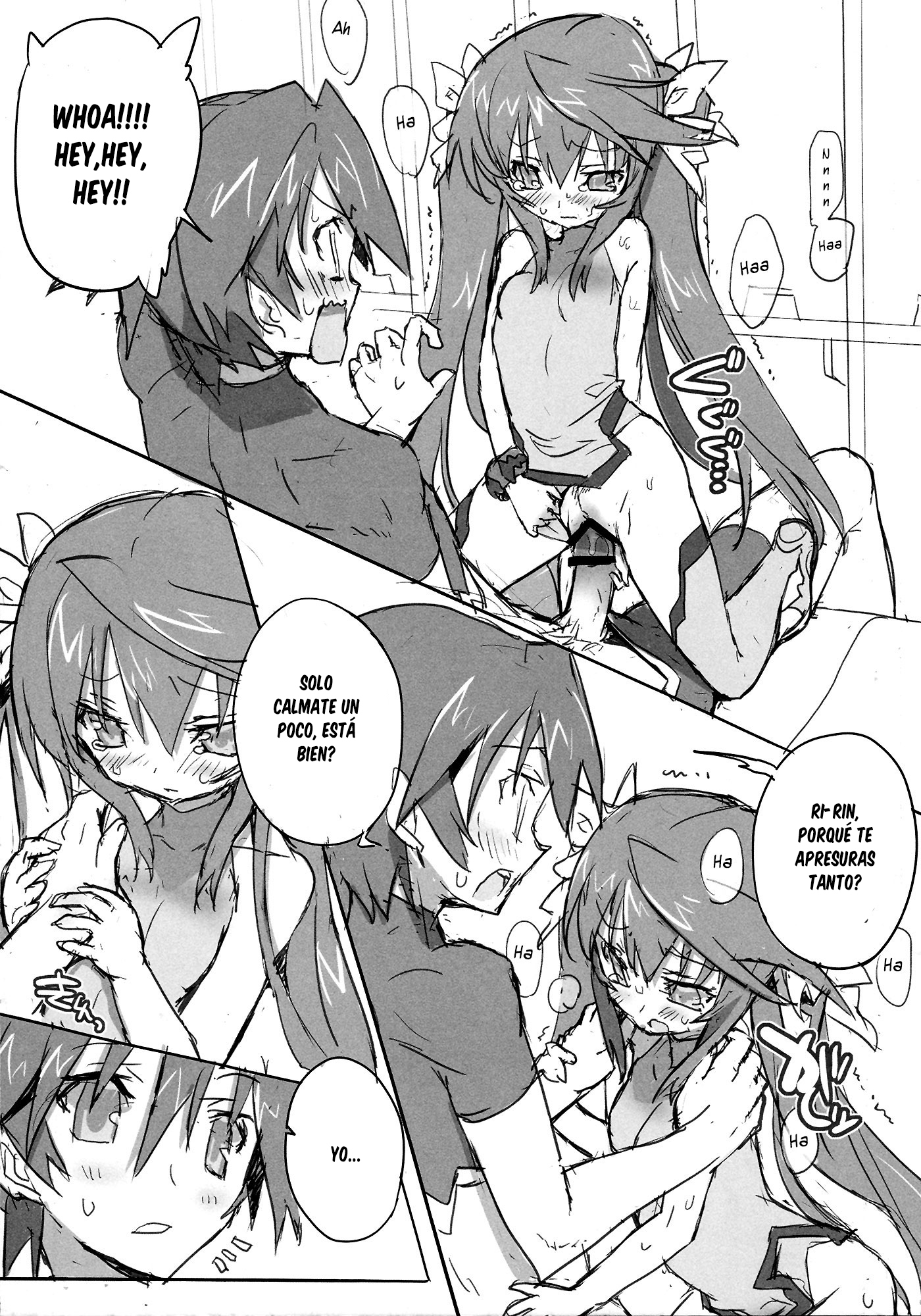 ピンク酢豚
