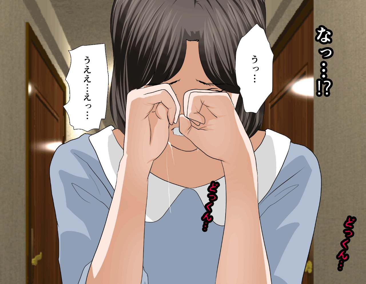 サイミン性教育7