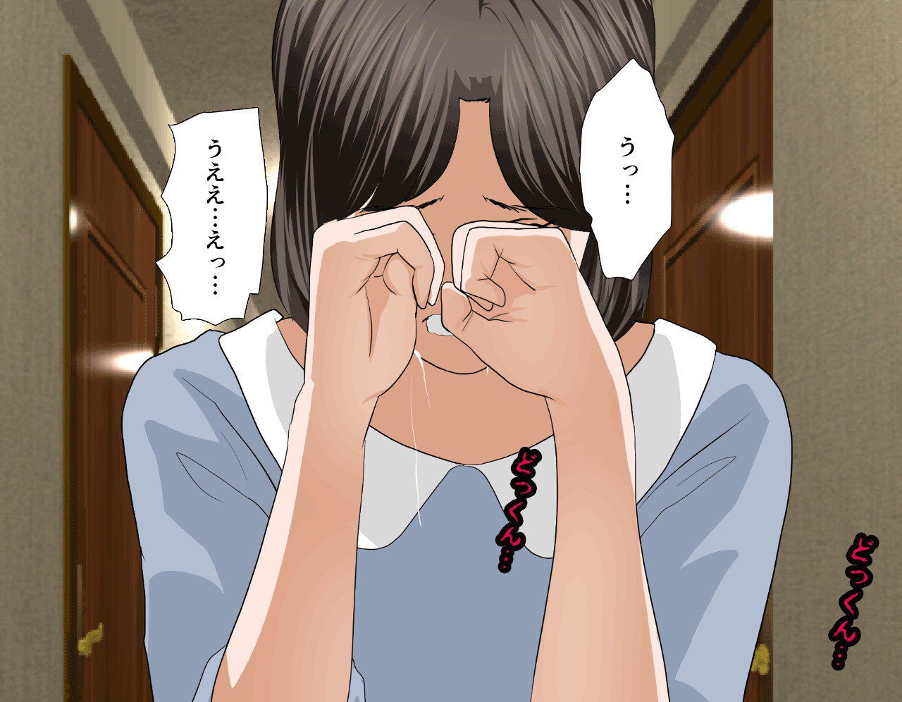 サイミン性教育7