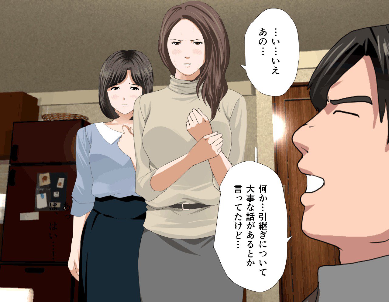 サイミン性教育7