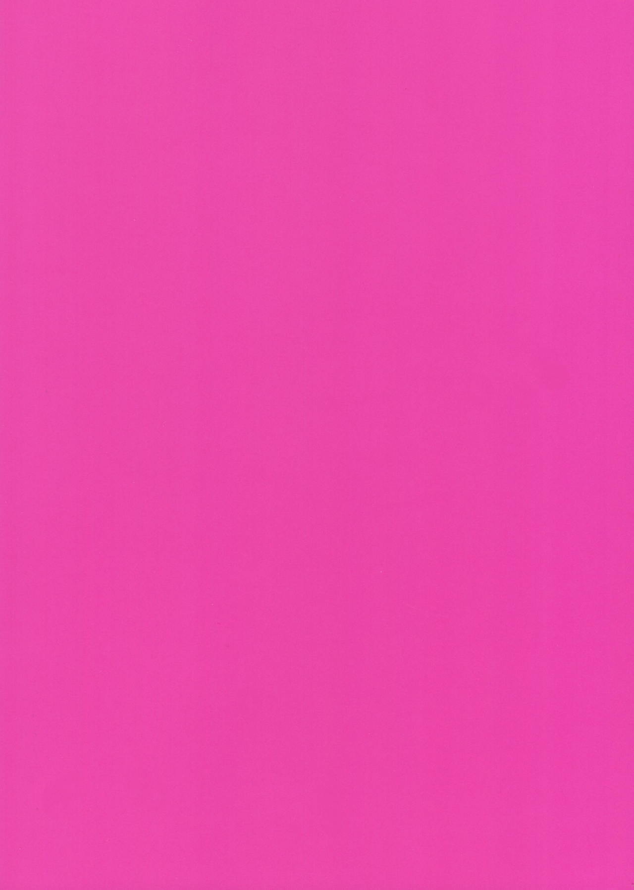 ブルーティアーズ