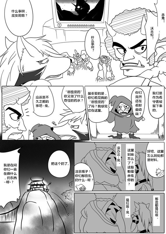 美の女王