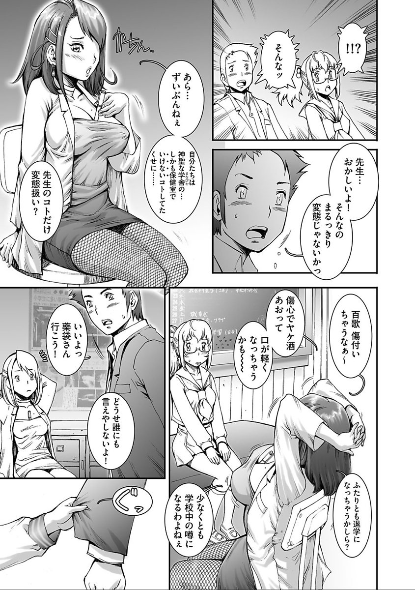 かなりクール