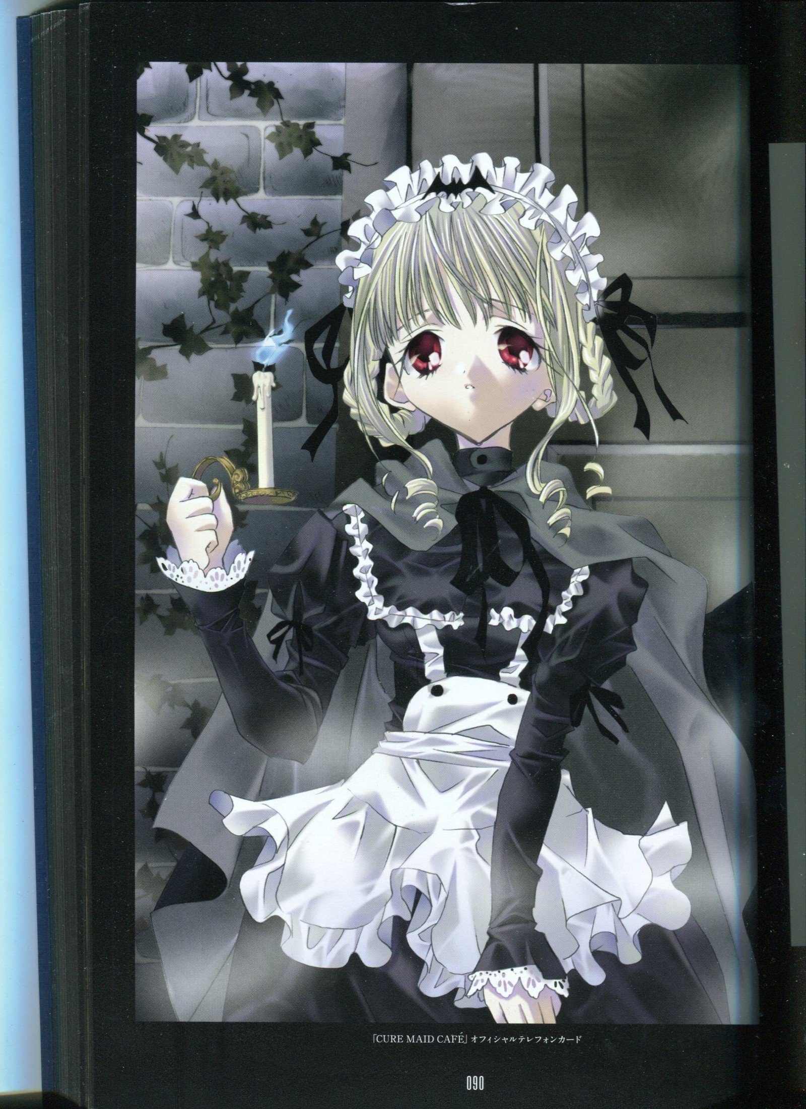 ピーチピット水蜜鏡